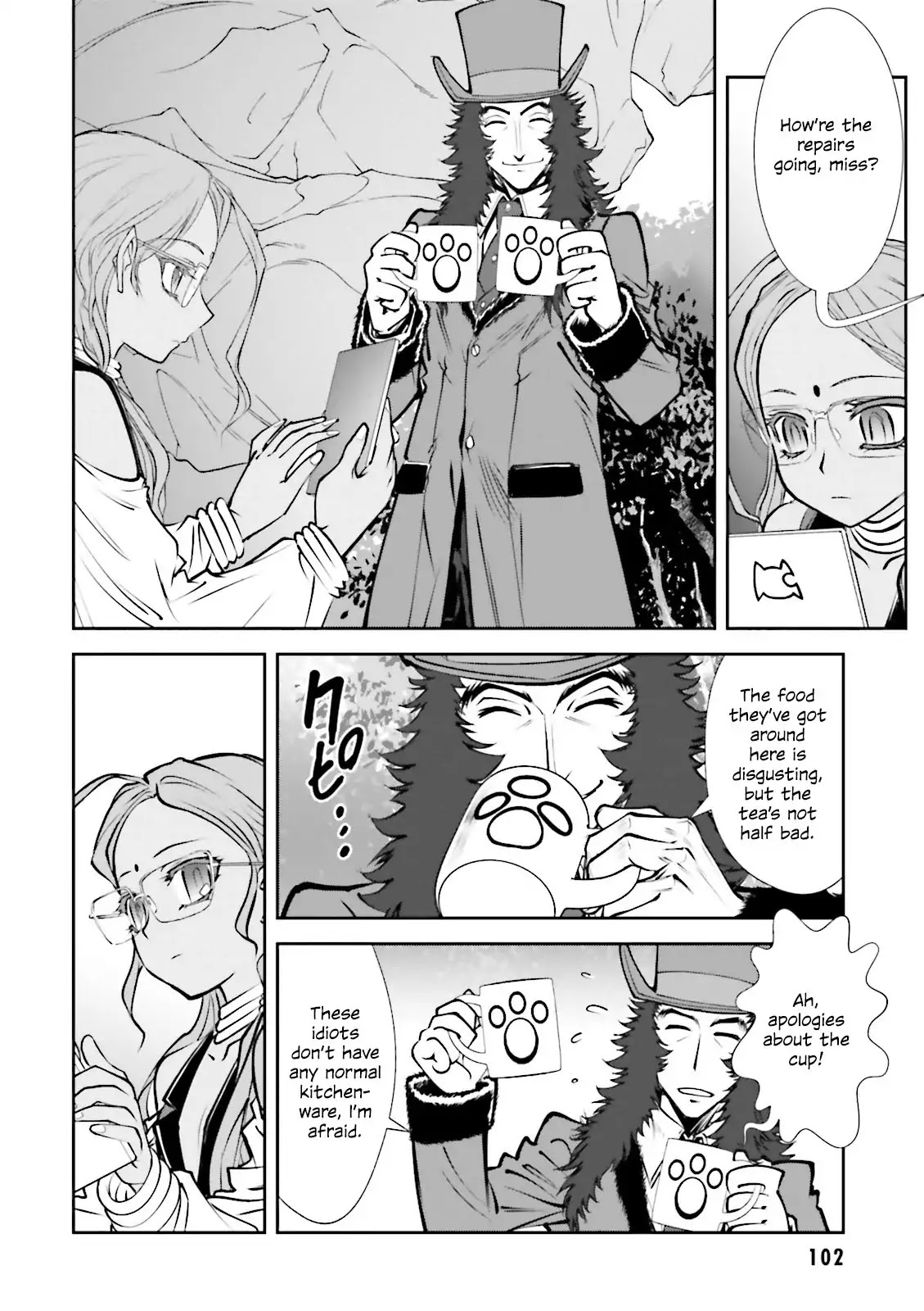 Melty Blood - Back Alley Alliance Nightmare Chapter 3 page 12 - Chapter 3