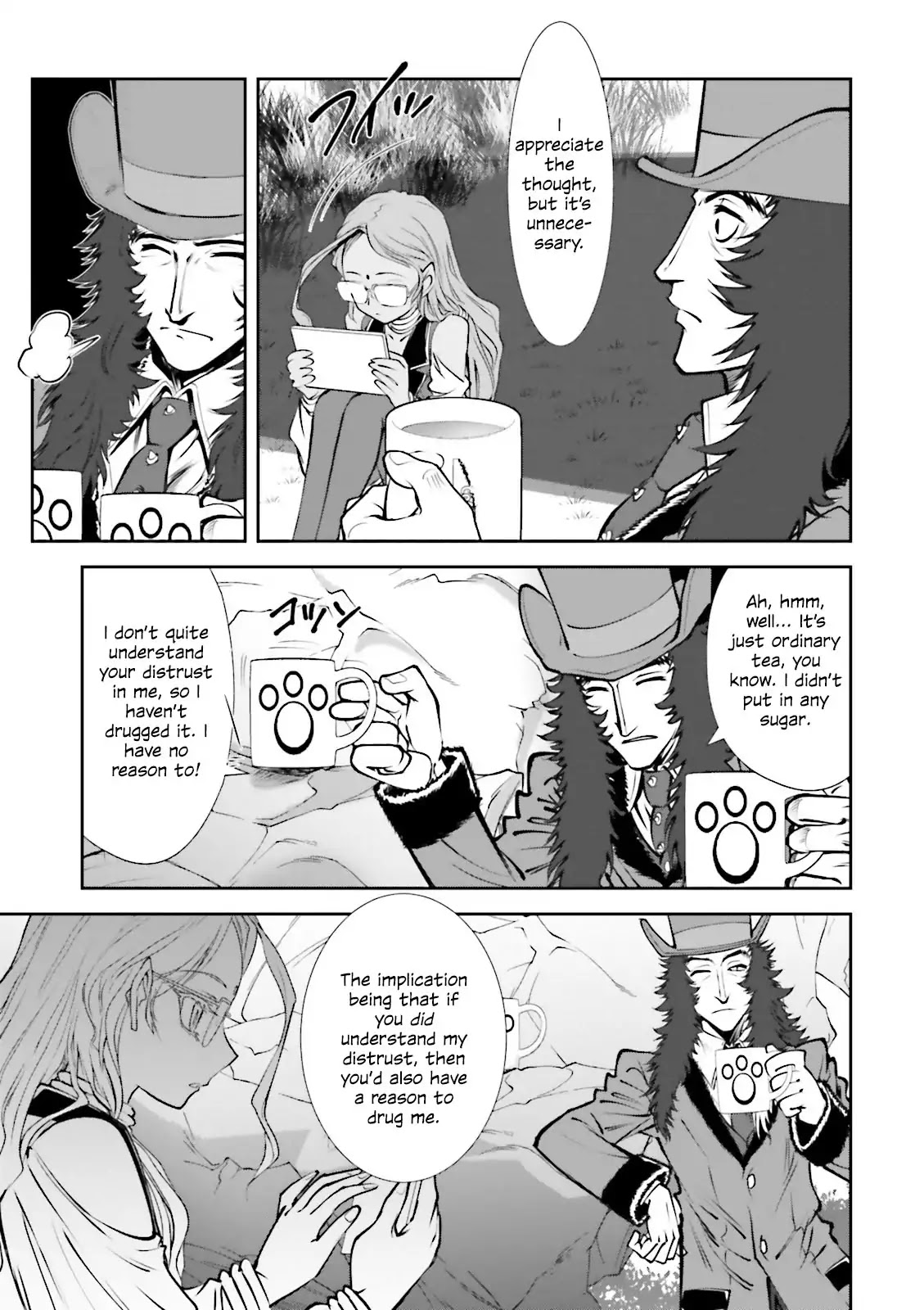 Melty Blood - Back Alley Alliance Nightmare Chapter 3 page 13 - Chapter 3