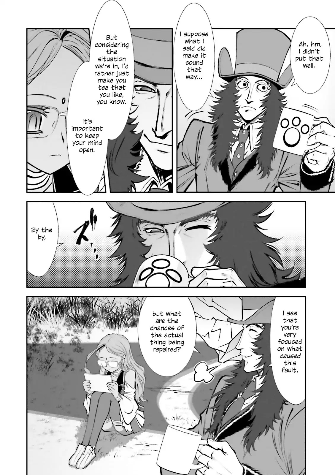 Melty Blood - Back Alley Alliance Nightmare Chapter 3 page 14 - Chapter 3