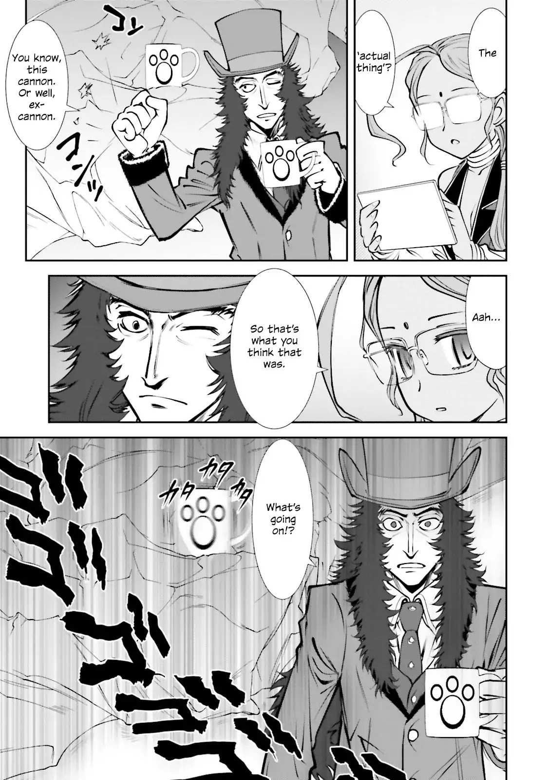 Melty Blood - Back Alley Alliance Nightmare Chapter 3 page 15 - Chapter 3