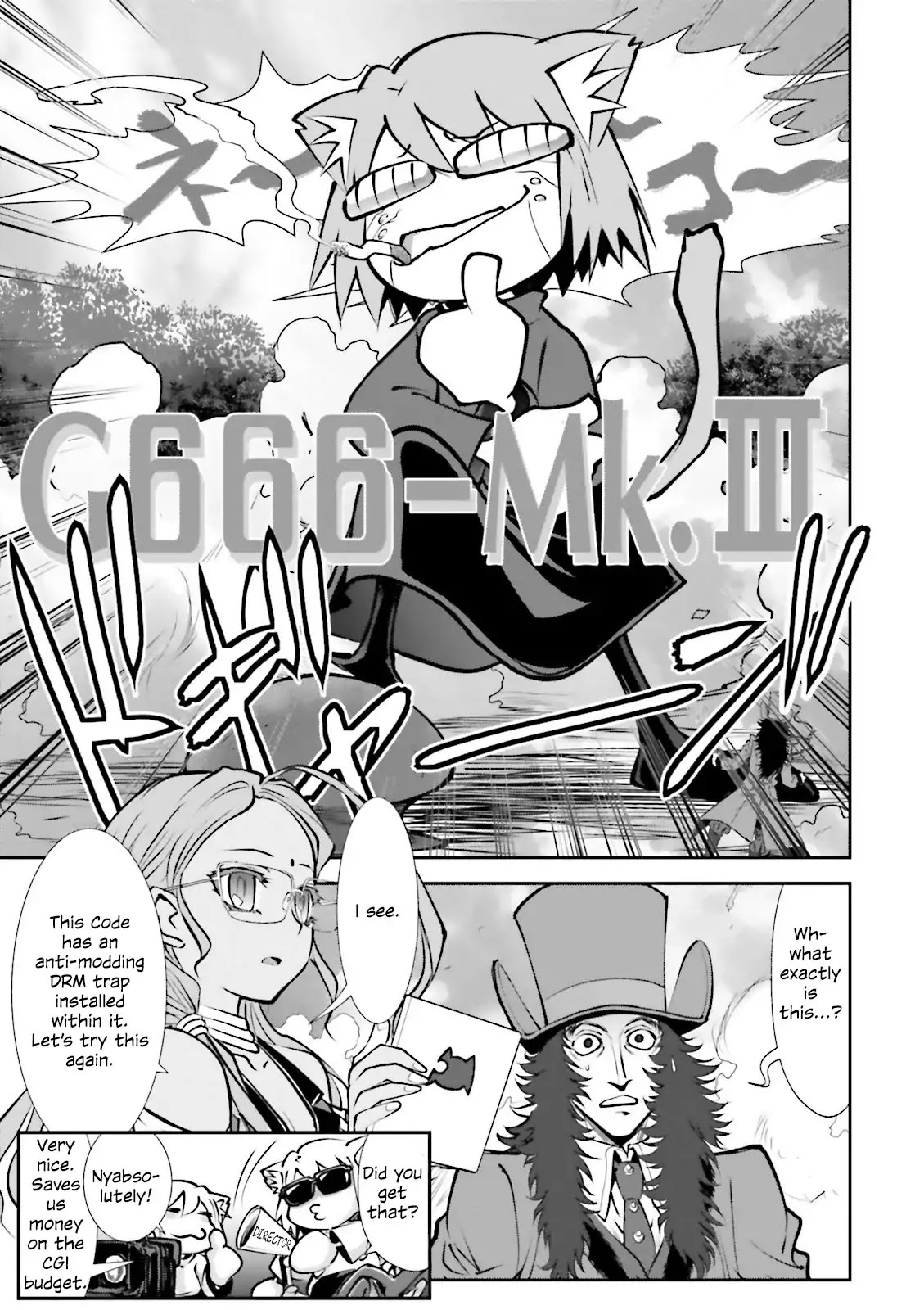 Melty Blood - Back Alley Alliance Nightmare Chapter 3 page 17 - Chapter 3