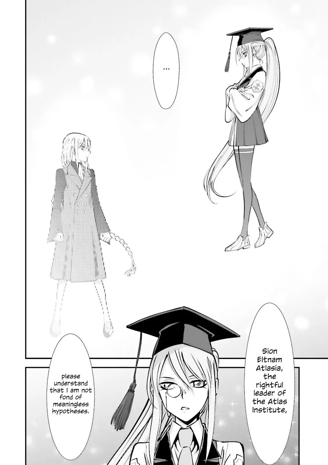 Melty Blood - Back Alley Alliance Nightmare Chapter 3 page 2 - Chapter 3
