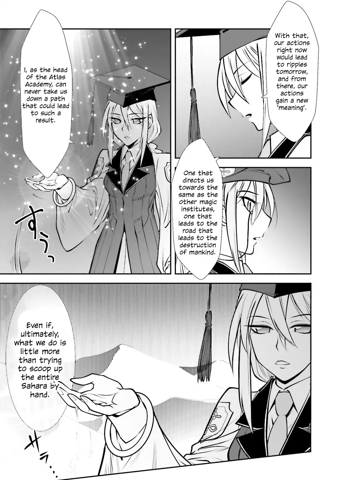 Melty Blood - Back Alley Alliance Nightmare Chapter 3 page 23 - Chapter 3