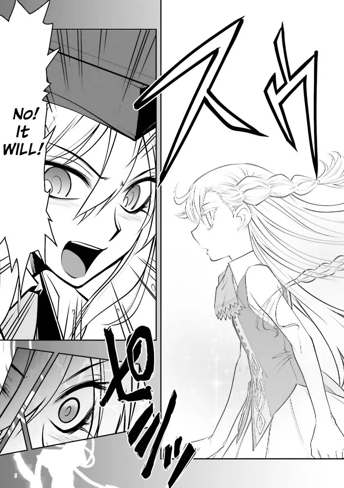Melty Blood - Back Alley Alliance Nightmare Chapter 3 page 31 - Chapter 3