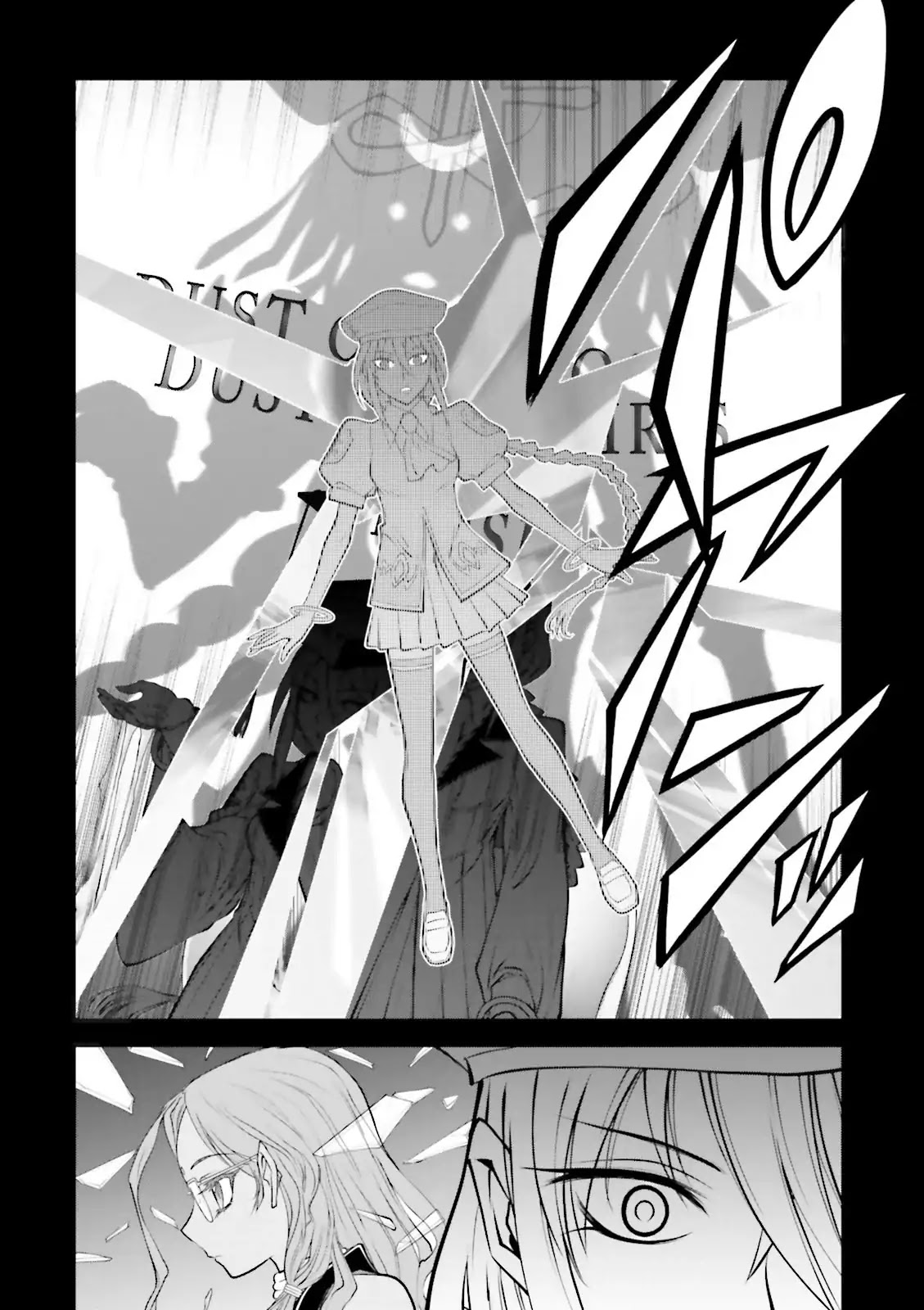 Melty Blood - Back Alley Alliance Nightmare Chapter 3 page 32 - Chapter 3