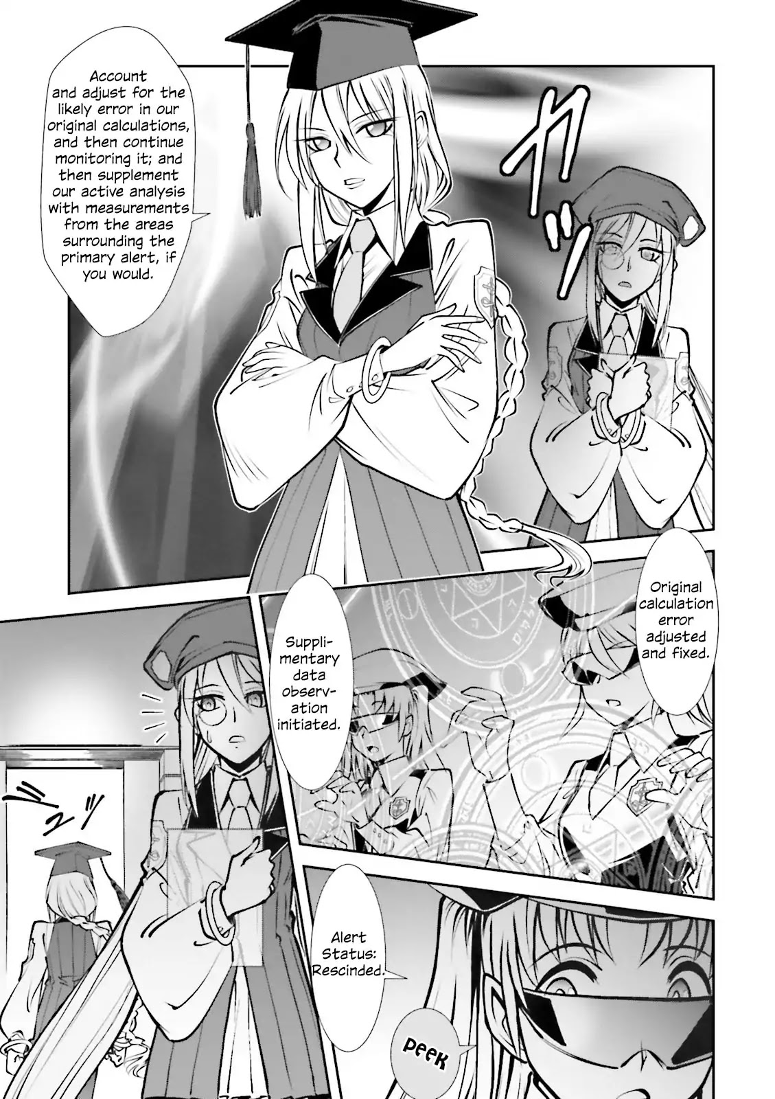 Melty Blood - Back Alley Alliance Nightmare Chapter 3 page 7 - Chapter 3