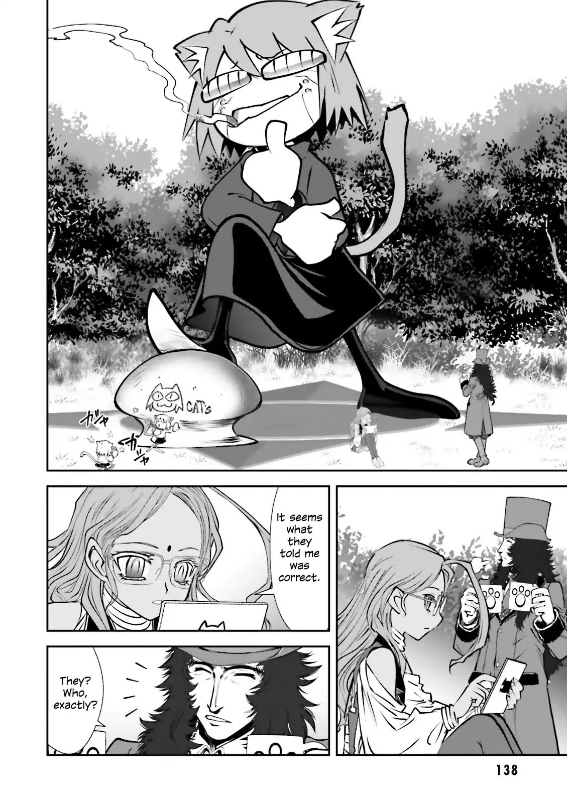 Melty Blood - Back Alley Alliance Nightmare Chapter 4 page 11 - Chapter 4