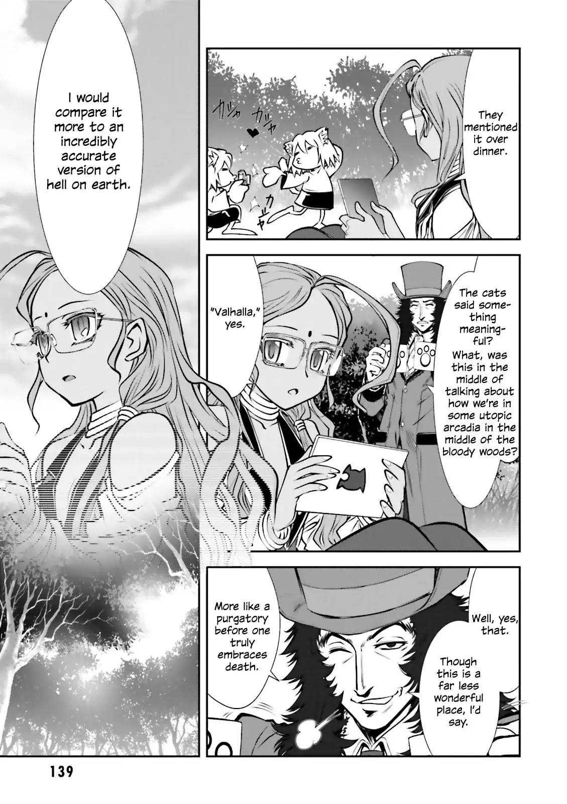 Melty Blood - Back Alley Alliance Nightmare Chapter 4 page 12 - Chapter 4