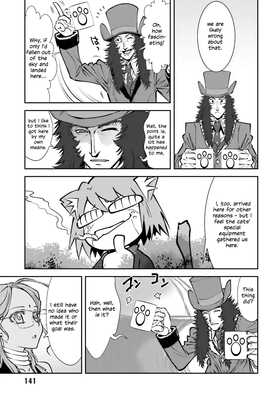 Melty Blood - Back Alley Alliance Nightmare Chapter 4 page 14 - Chapter 4
