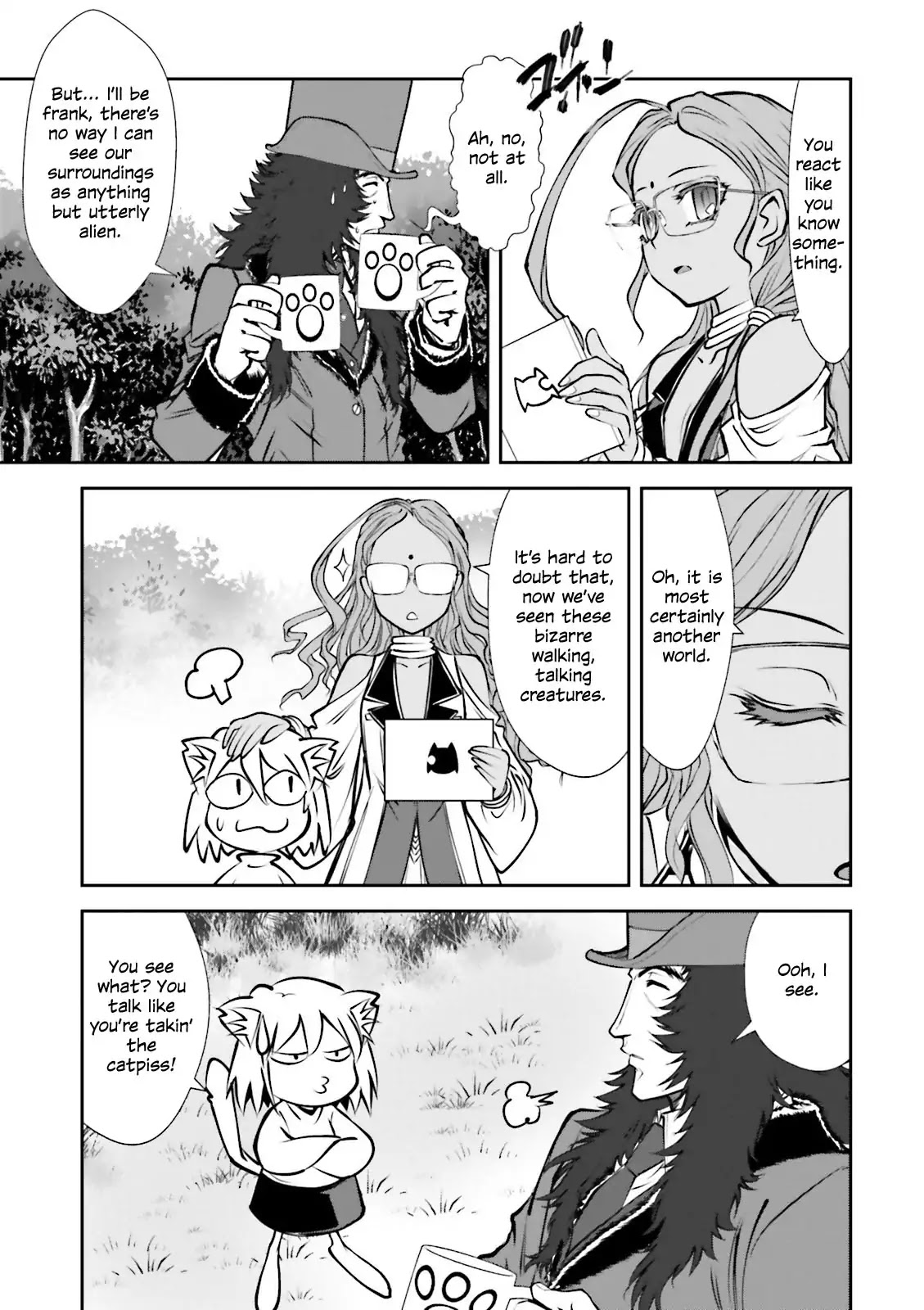 Melty Blood - Back Alley Alliance Nightmare Chapter 4 page 16 - Chapter 4
