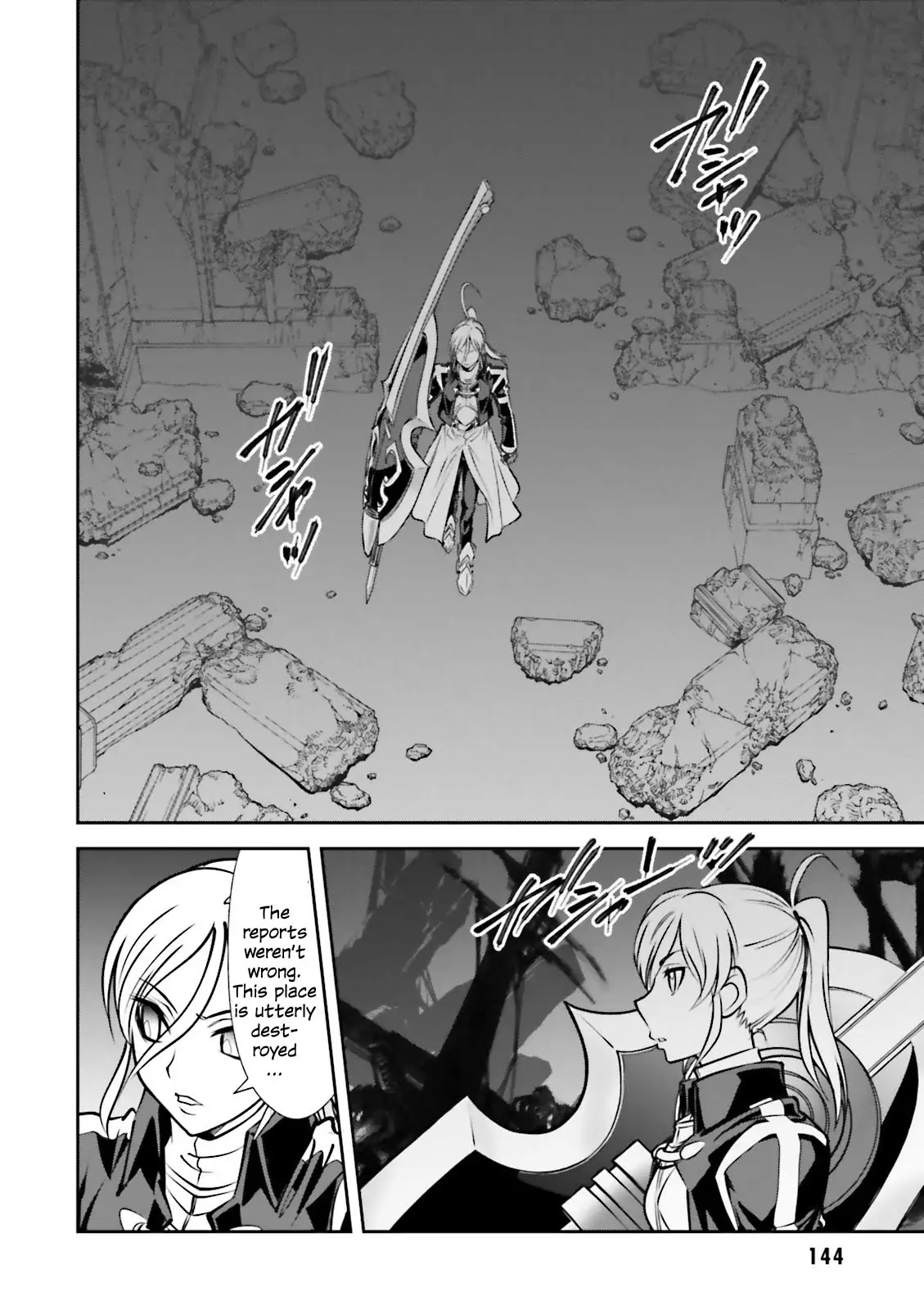 Melty Blood - Back Alley Alliance Nightmare Chapter 4 page 17 - Chapter 4