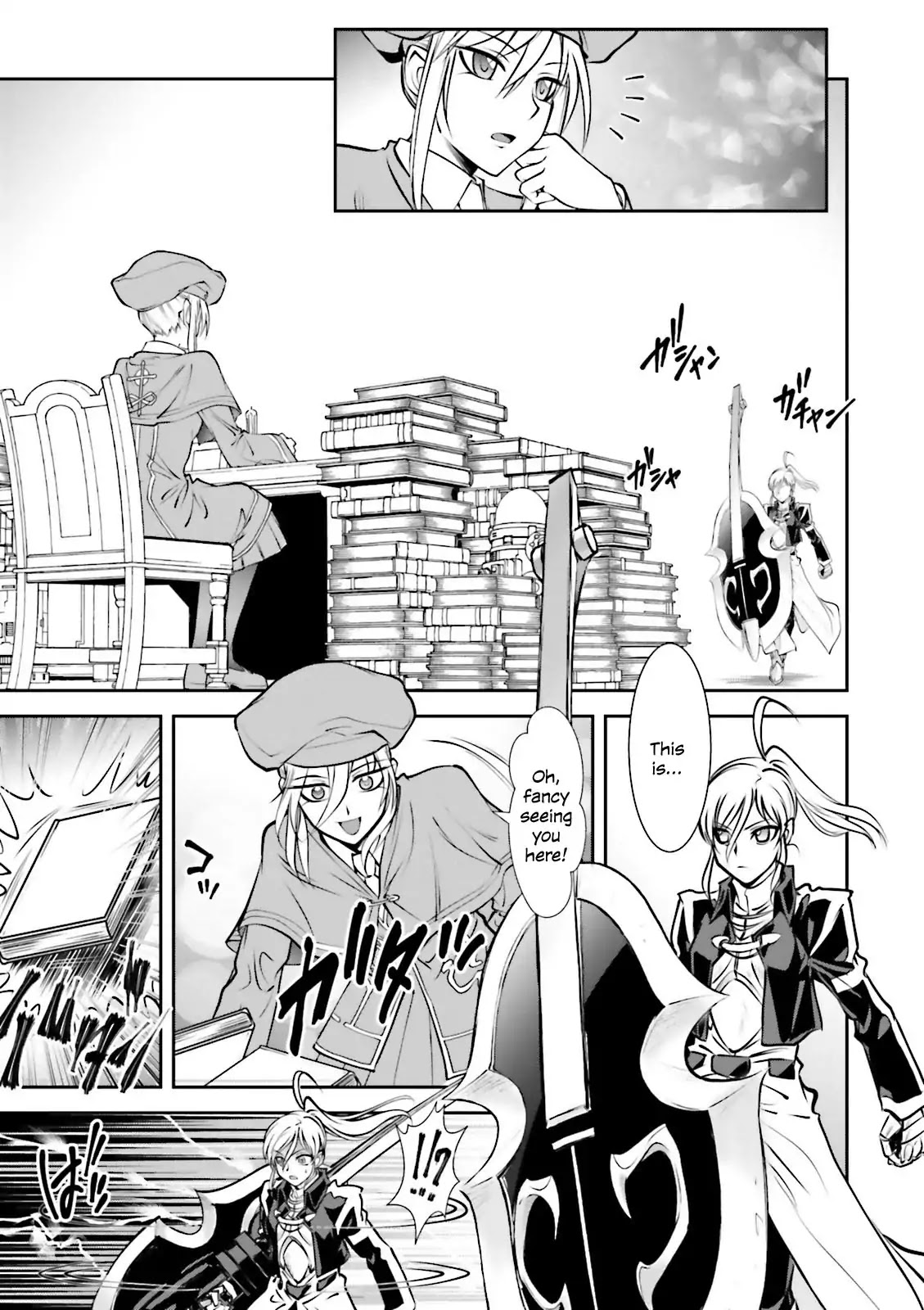 Melty Blood - Back Alley Alliance Nightmare Chapter 4 page 18 - Chapter 4
