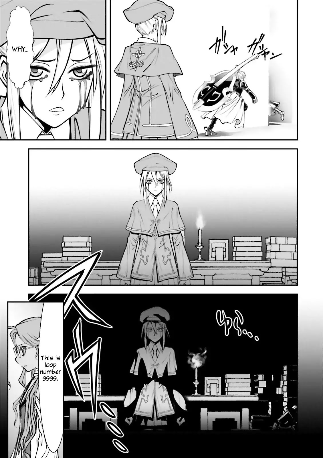 Melty Blood - Back Alley Alliance Nightmare Chapter 4 page 22 - Chapter 4