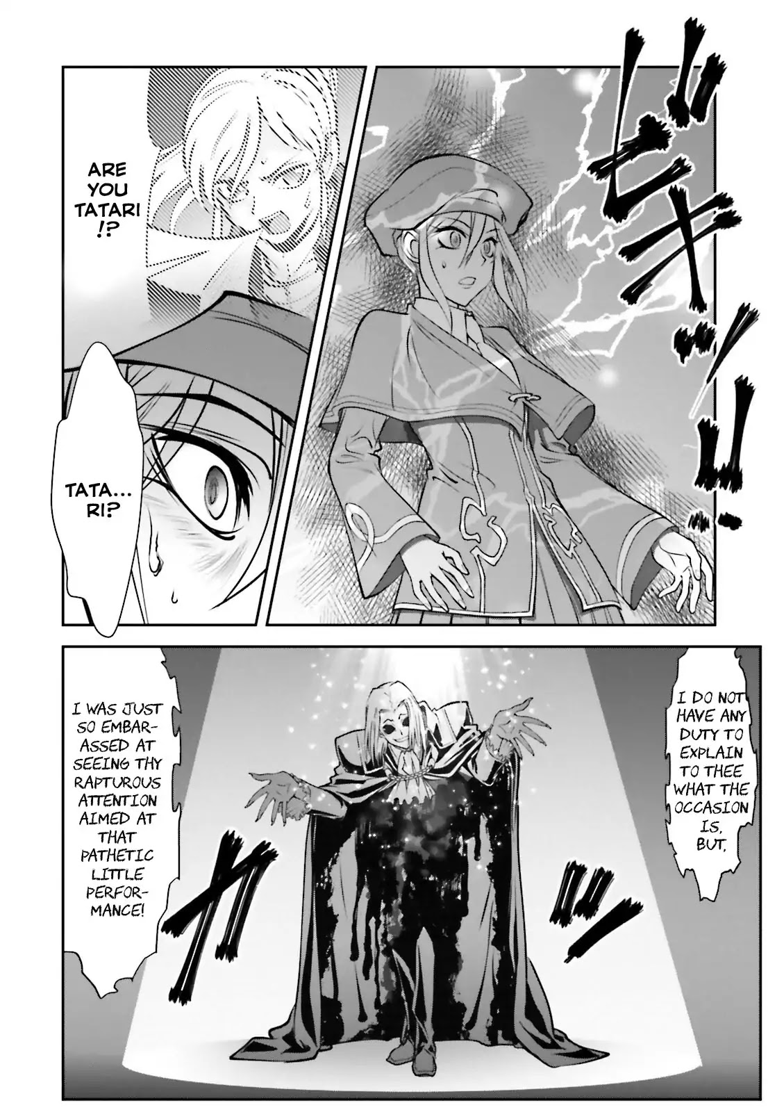 Melty Blood - Back Alley Alliance Nightmare Chapter 4 page 28 - Chapter 4