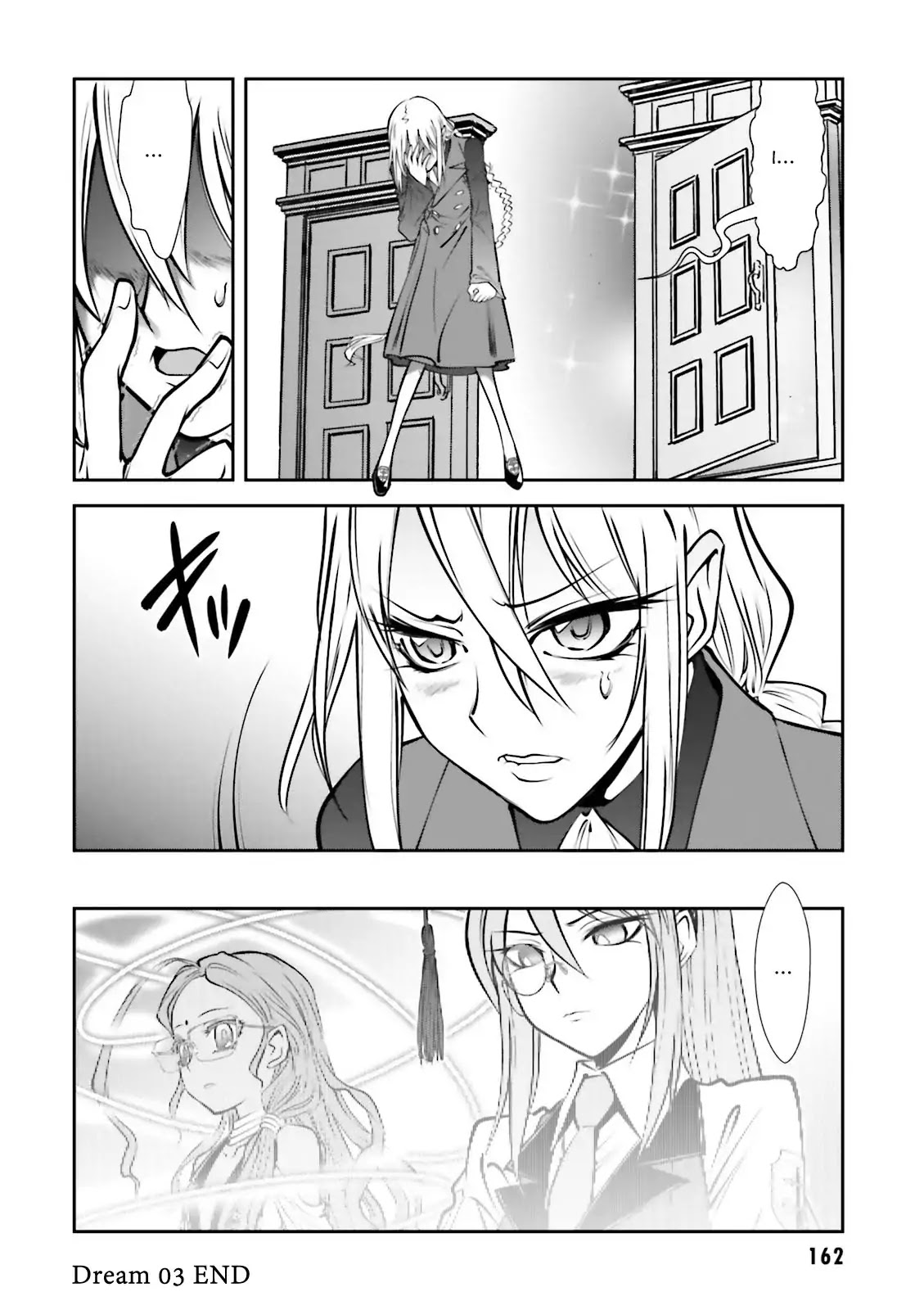 Melty Blood - Back Alley Alliance Nightmare Chapter 4 page 34 - Chapter 4