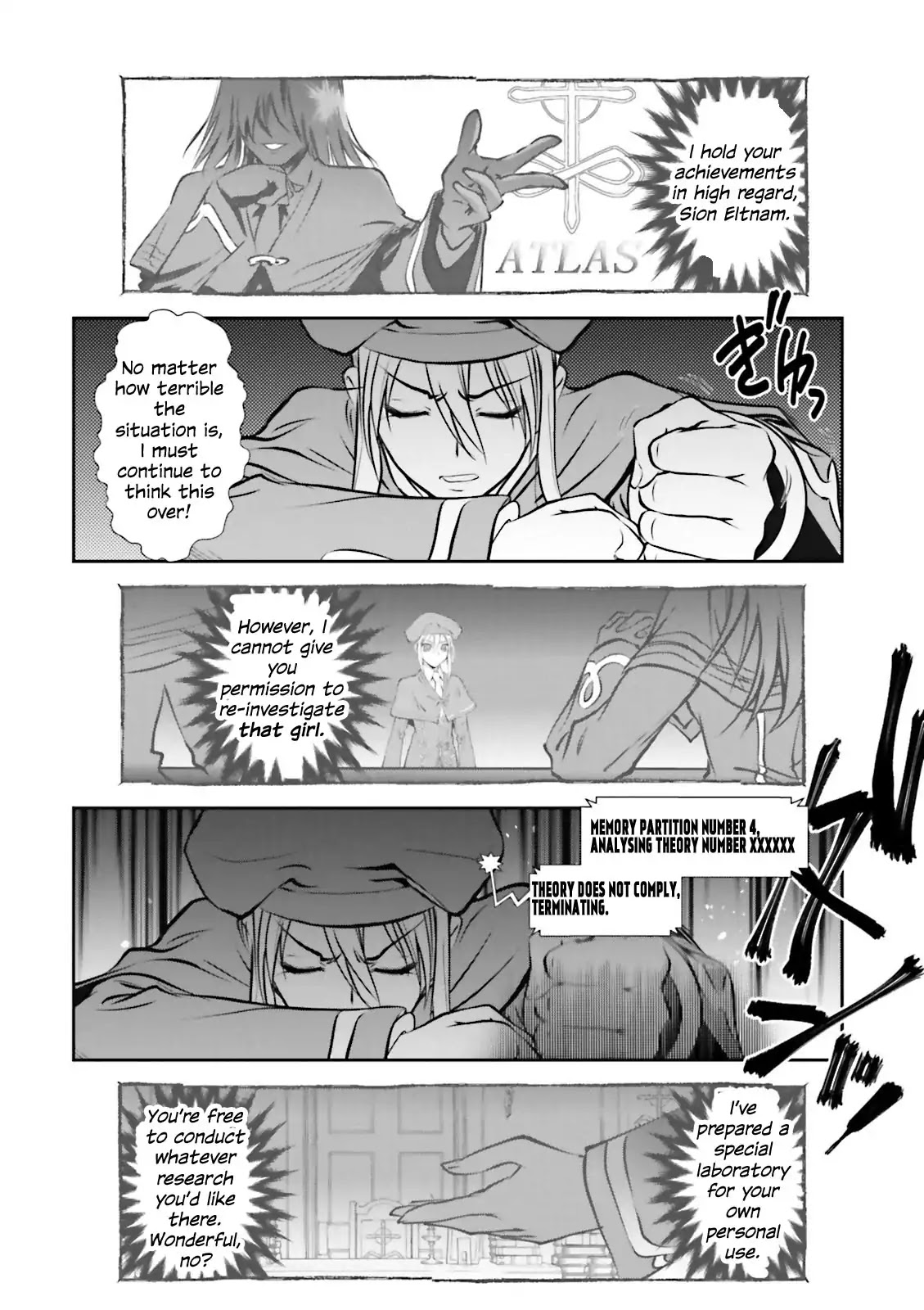 Melty Blood - Back Alley Alliance Nightmare Chapter 4 page 6 - Chapter 4