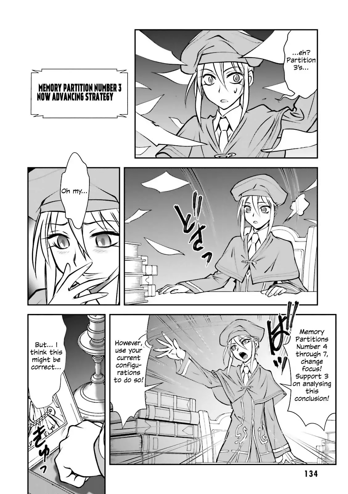 Melty Blood - Back Alley Alliance Nightmare Chapter 4 page 8 - Chapter 4