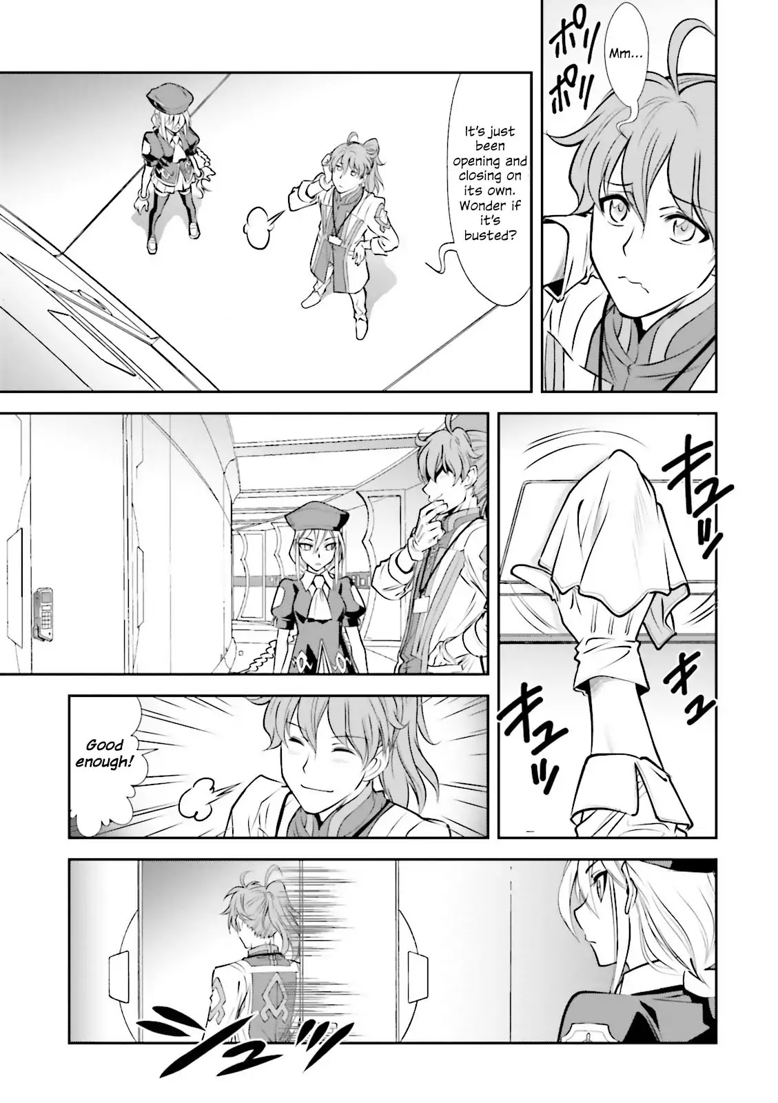 Melty Blood - Back Alley Alliance Nightmare Chapter 5 page 11 - Chapter 5