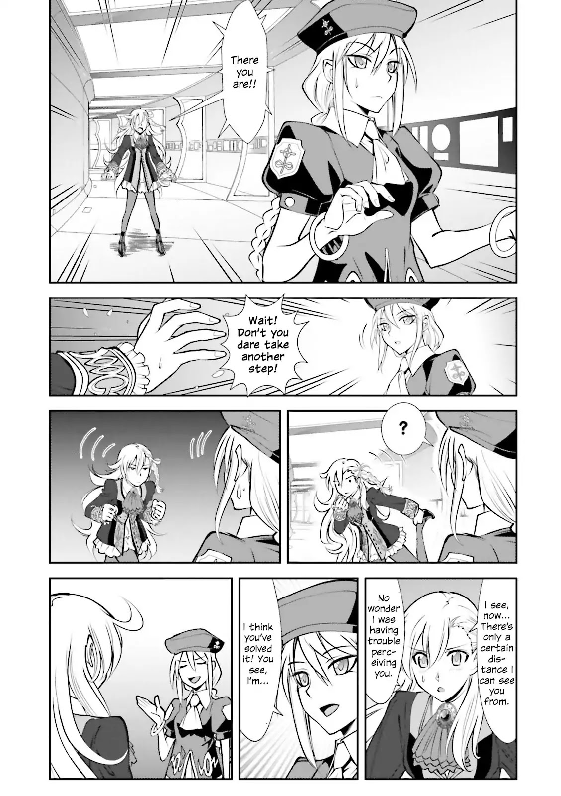 Melty Blood - Back Alley Alliance Nightmare Chapter 5 page 13 - Chapter 5