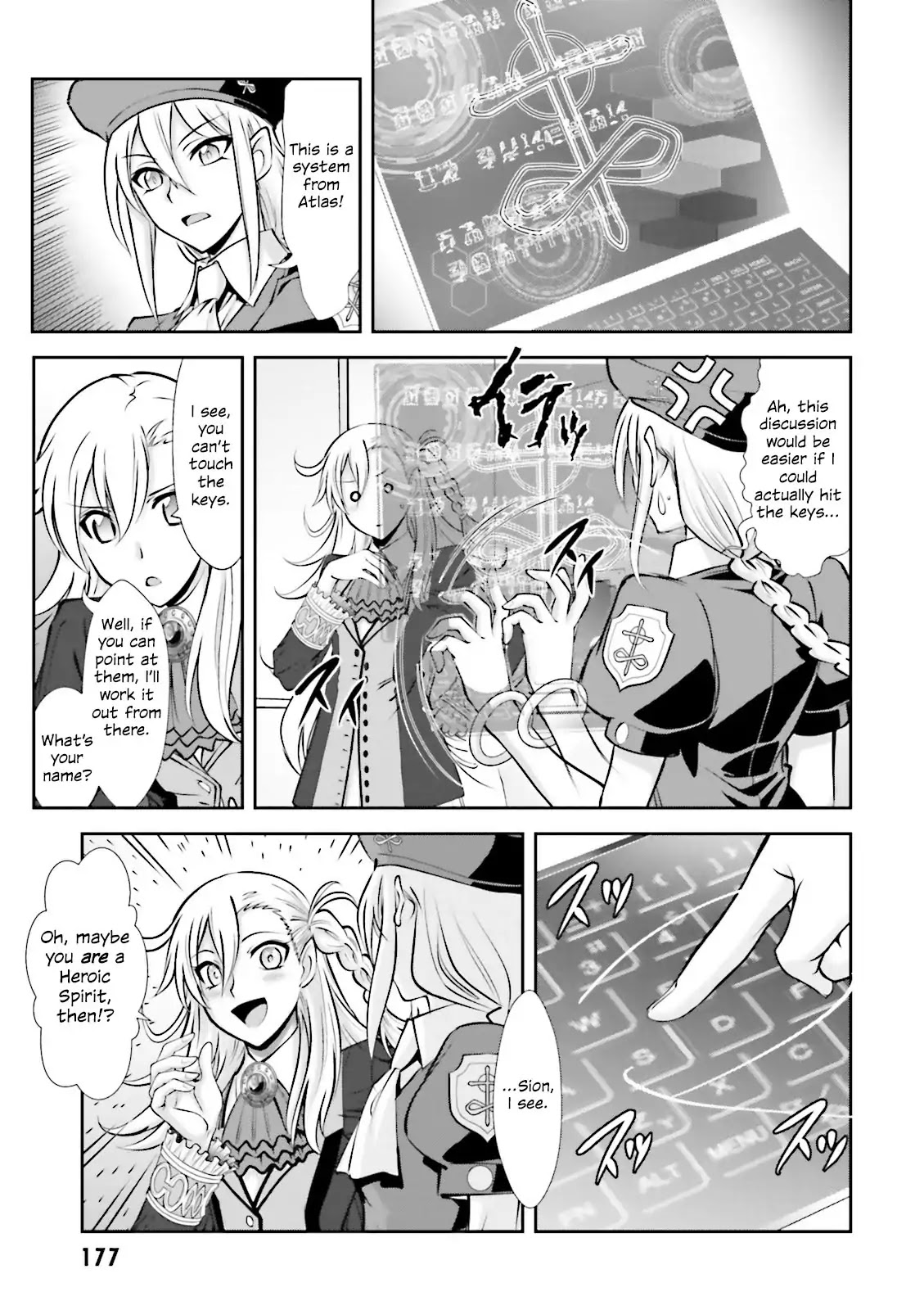 Melty Blood - Back Alley Alliance Nightmare Chapter 5 page 15 - Chapter 5