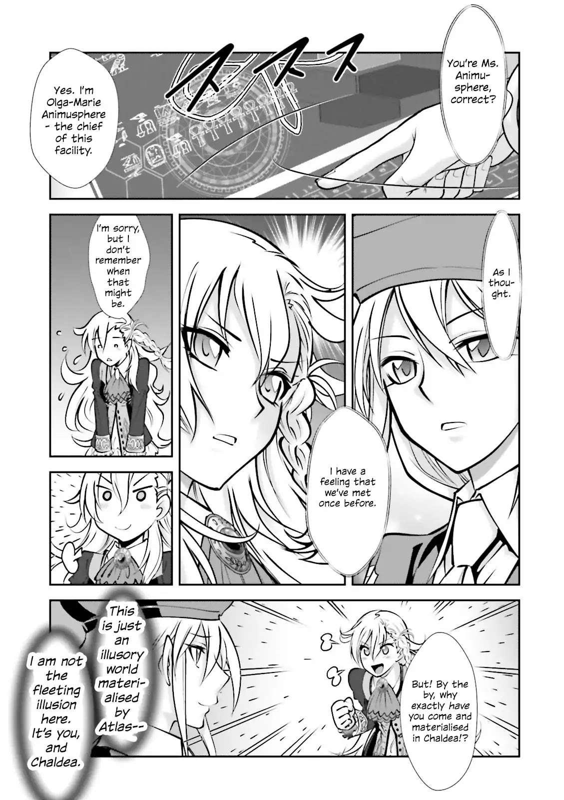 Melty Blood - Back Alley Alliance Nightmare Chapter 5 page 17 - Chapter 5