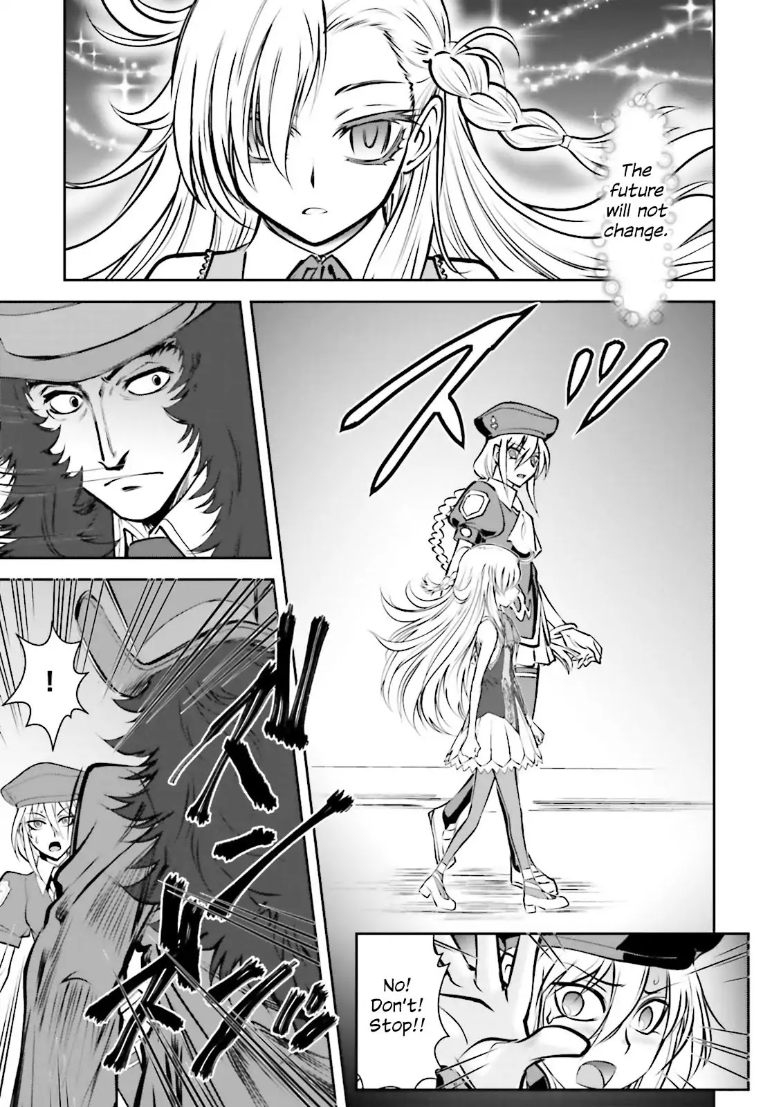 Melty Blood - Back Alley Alliance Nightmare Chapter 5 page 21 - Chapter 5