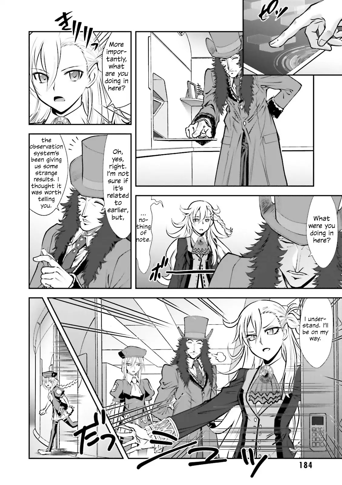 Melty Blood - Back Alley Alliance Nightmare Chapter 5 page 22 - Chapter 5