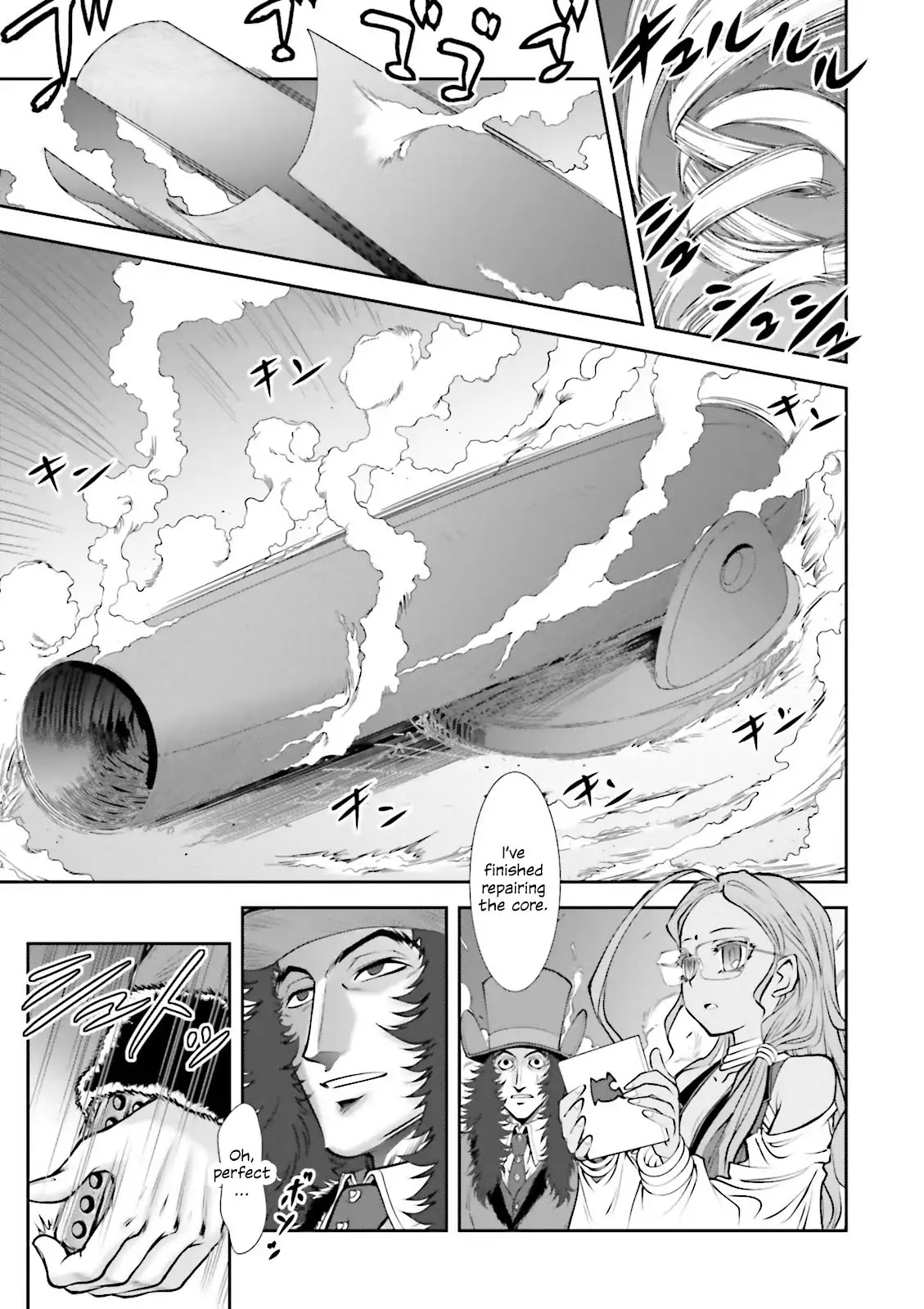 Melty Blood - Back Alley Alliance Nightmare Chapter 5 page 25 - Chapter 5