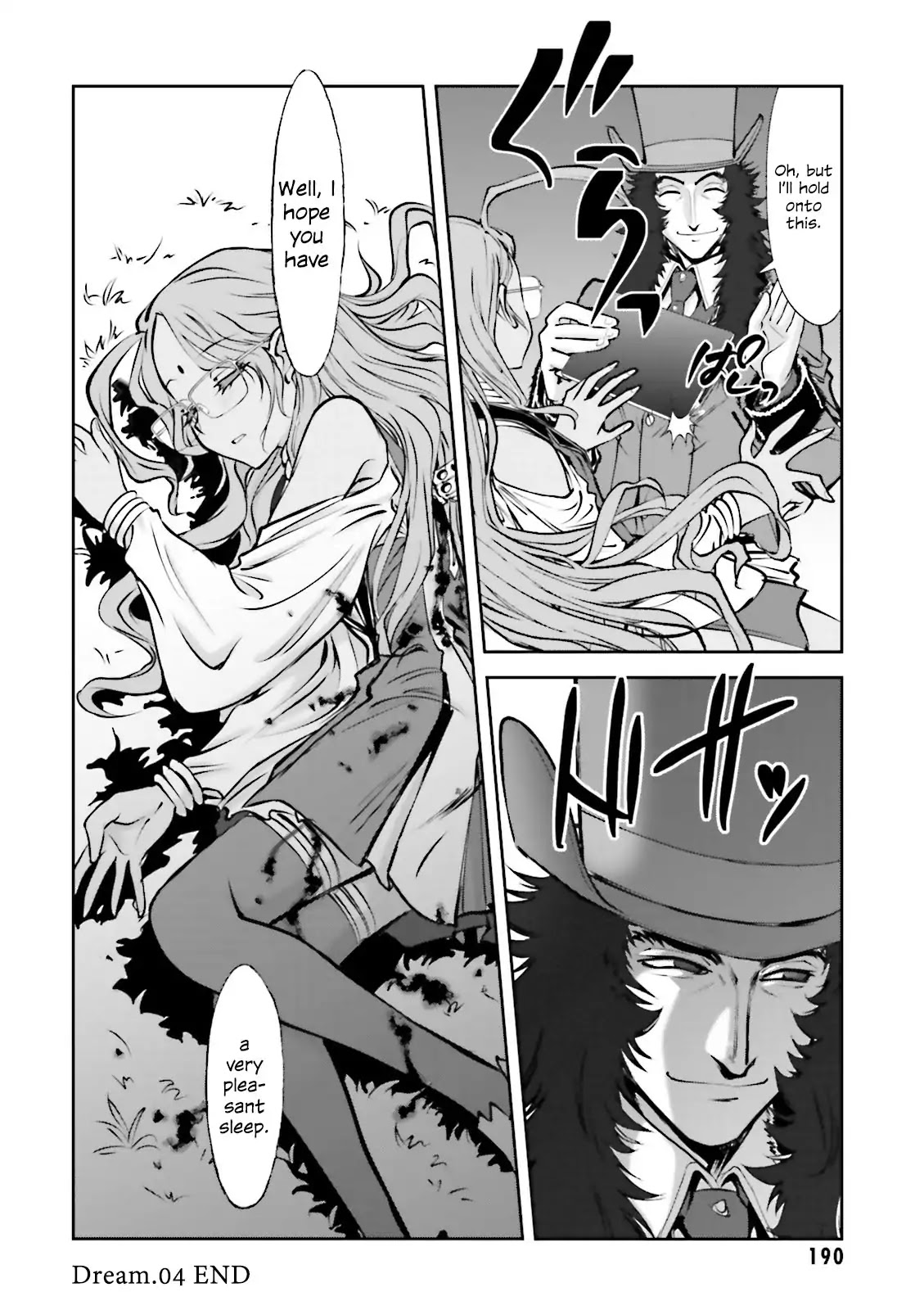Melty Blood - Back Alley Alliance Nightmare Chapter 5 page 27 - Chapter 5