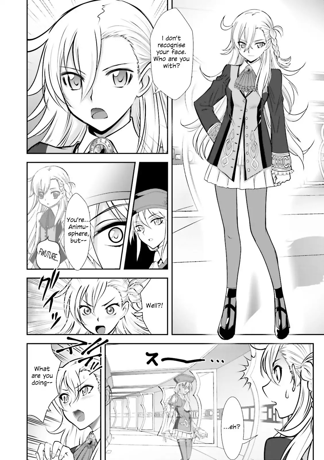 Melty Blood - Back Alley Alliance Nightmare Chapter 5 page 4 - Chapter 5