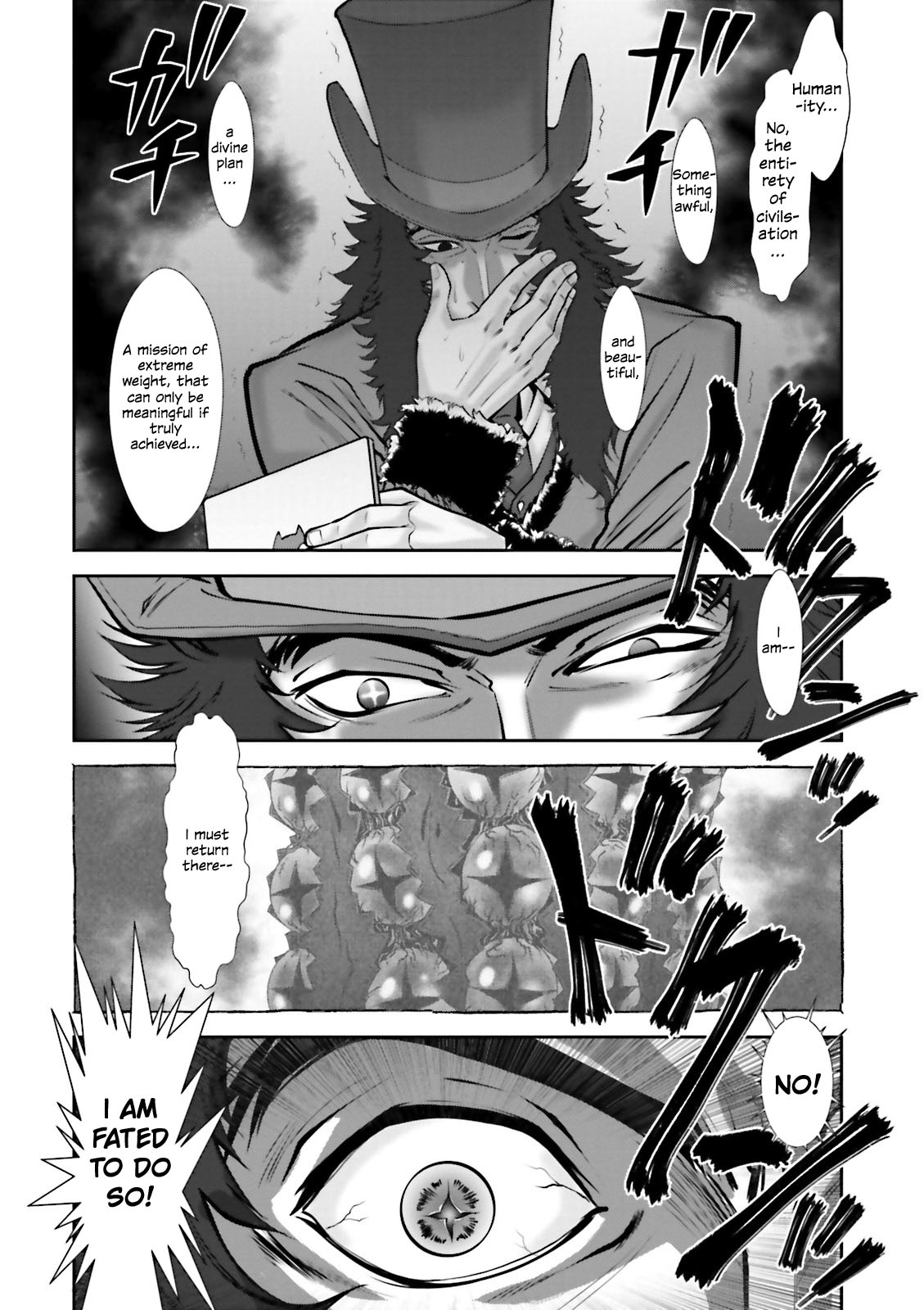 Melty Blood - Back Alley Alliance Nightmare Chapter 6 page 11 - Chapter 6