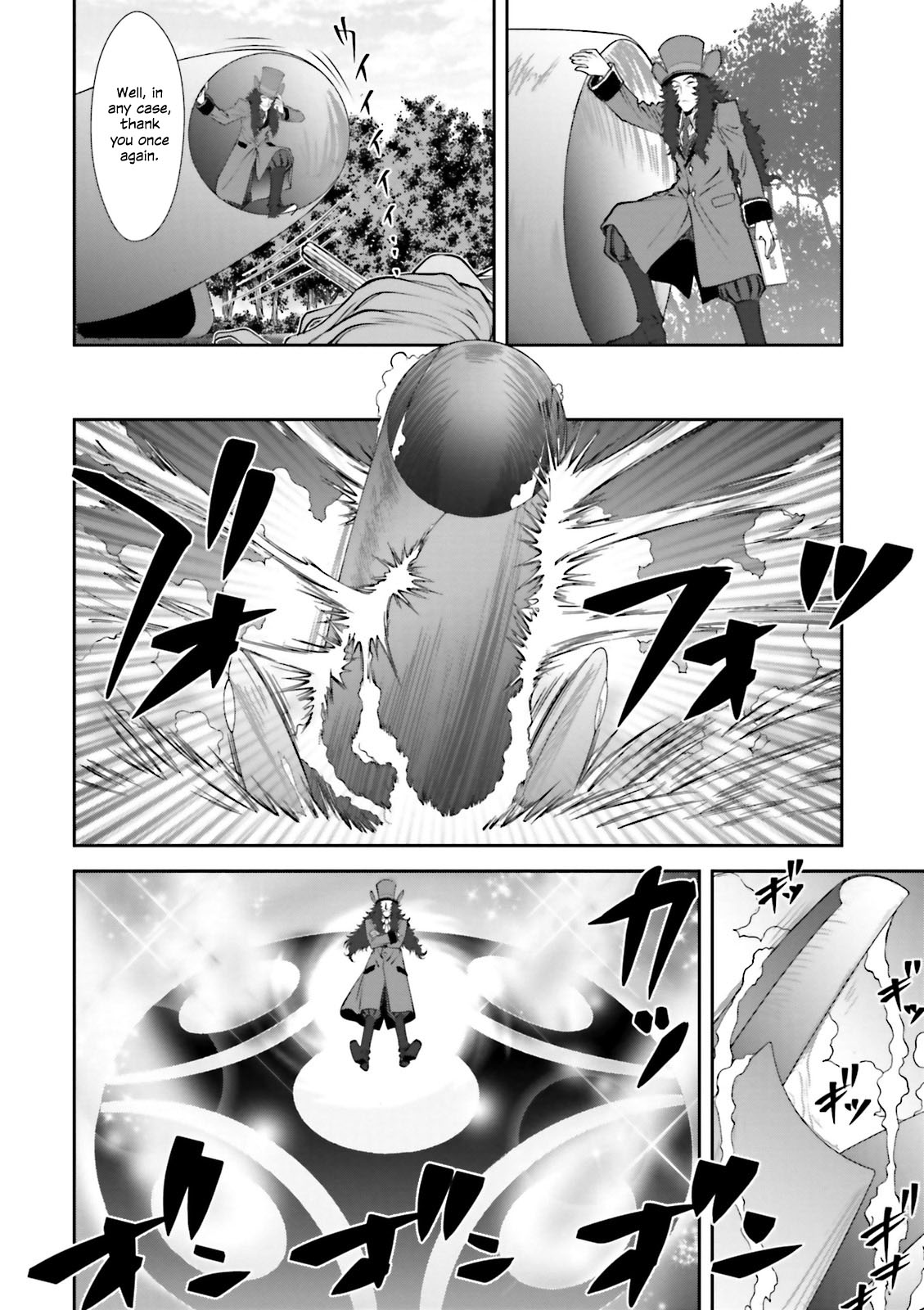 Melty Blood - Back Alley Alliance Nightmare Chapter 6 page 13 - Chapter 6