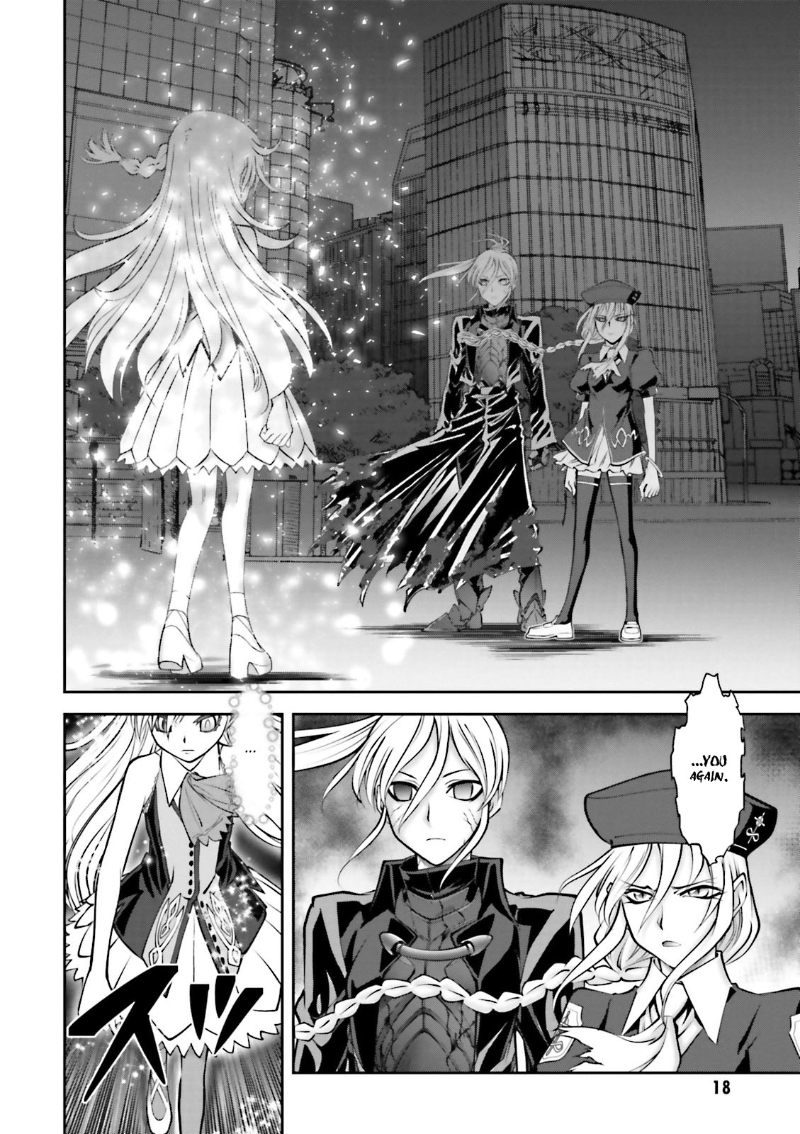 Melty Blood - Back Alley Alliance Nightmare Chapter 6 page 17 - Chapter 6