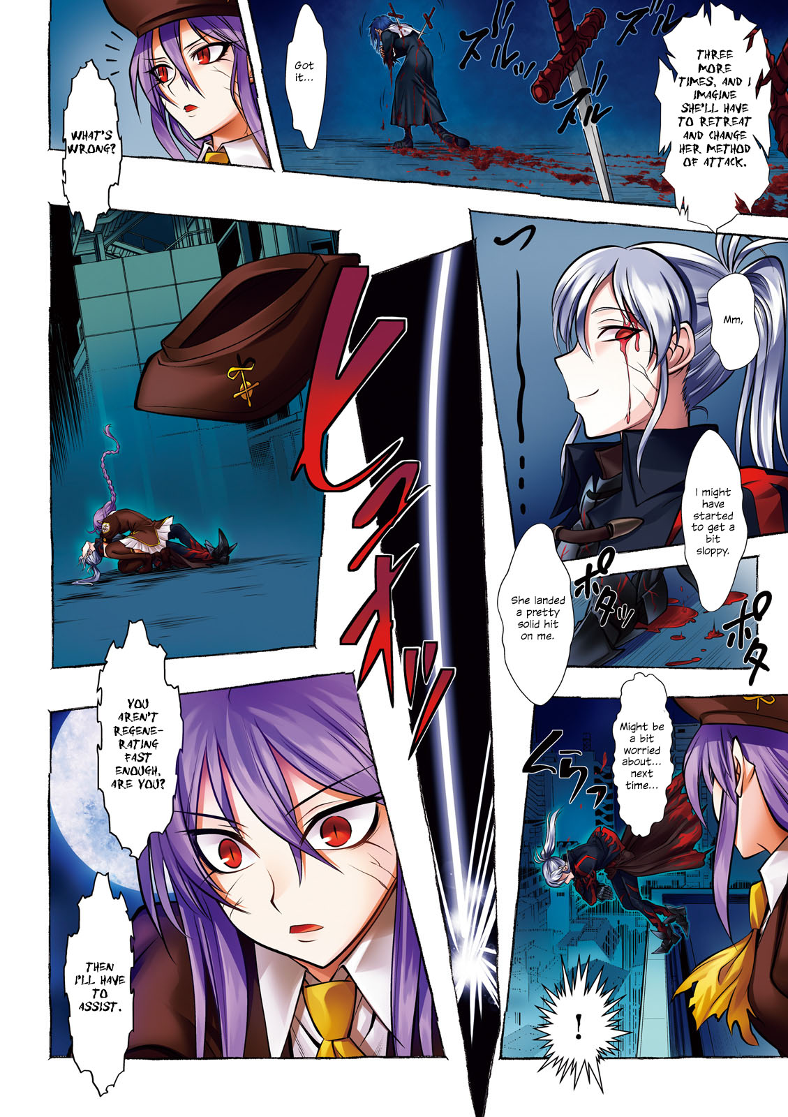 Melty Blood - Back Alley Alliance Nightmare Chapter 6 page 2 - Chapter 6