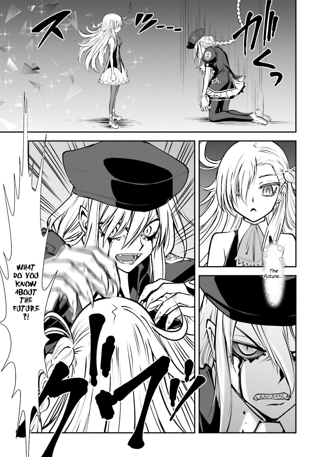 Melty Blood - Back Alley Alliance Nightmare Chapter 6 page 22 - Chapter 6
