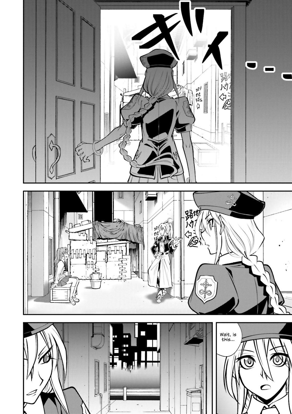 Melty Blood - Back Alley Alliance Nightmare Chapter 6 page 25 - Chapter 6