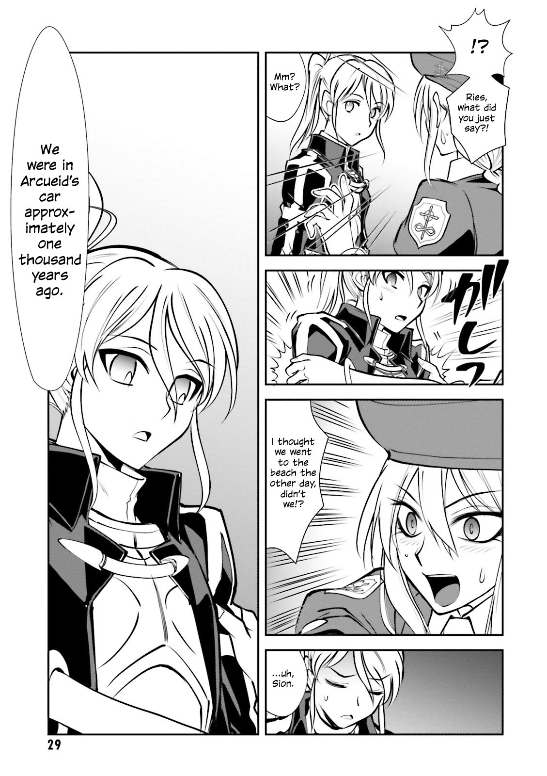 Melty Blood - Back Alley Alliance Nightmare Chapter 6 page 28 - Chapter 6