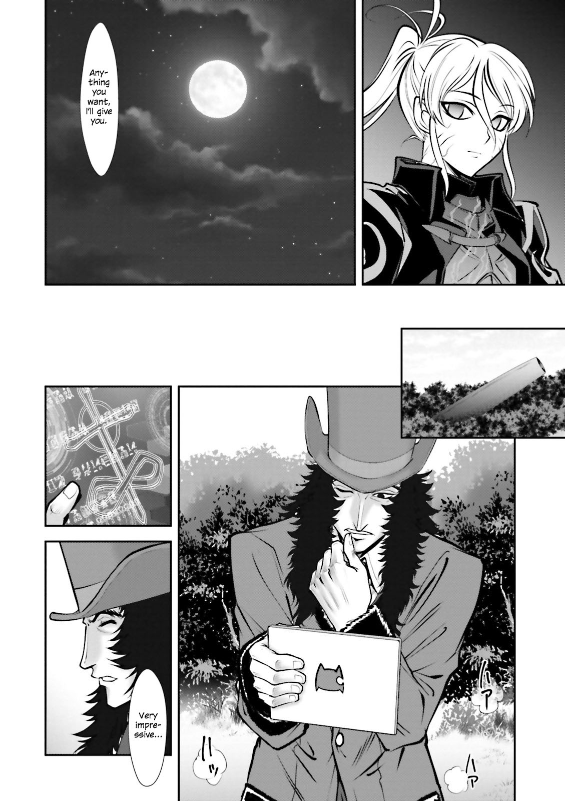 Melty Blood - Back Alley Alliance Nightmare Chapter 6 page 7 - Chapter 6