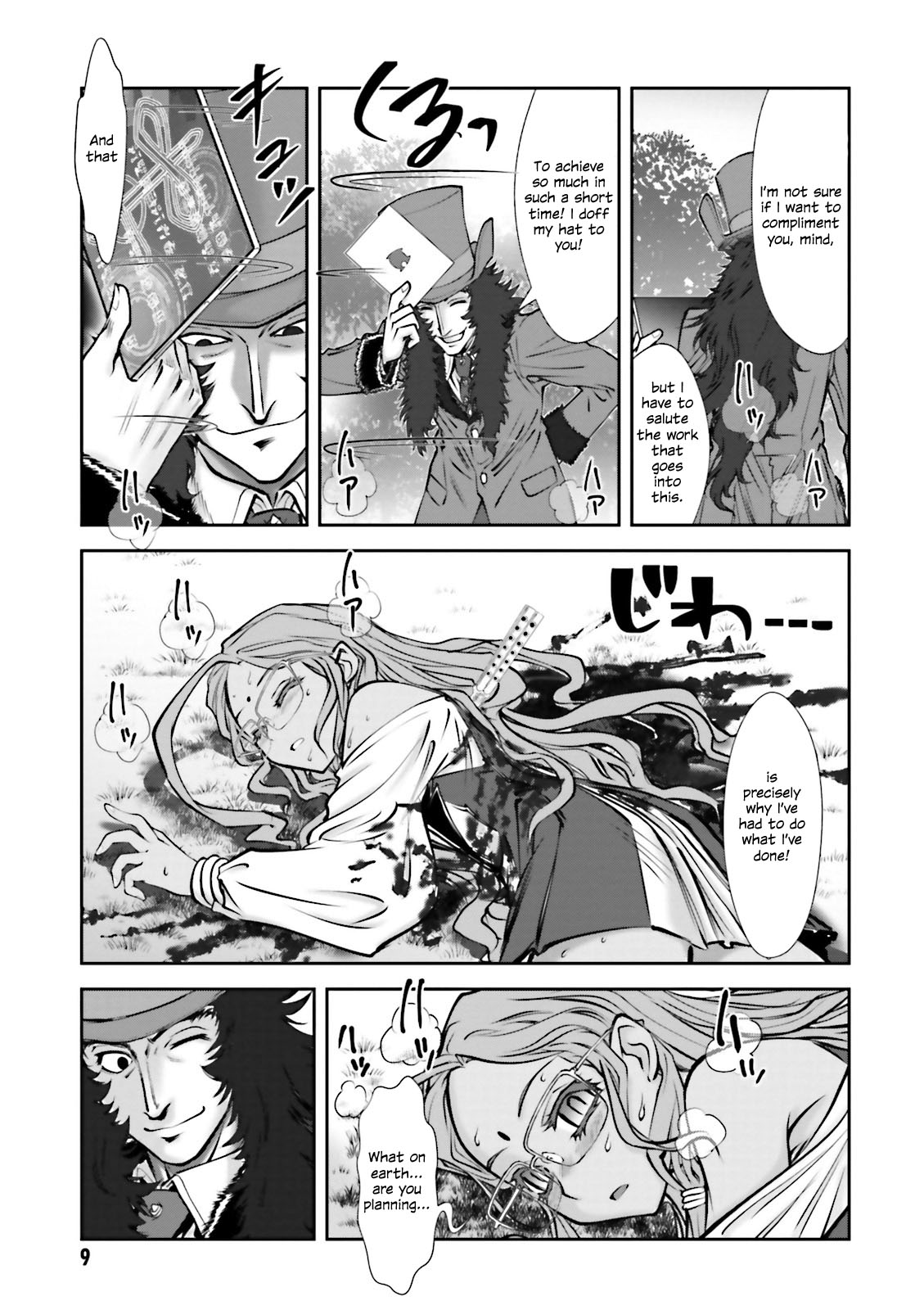 Melty Blood - Back Alley Alliance Nightmare Chapter 6 page 8 - Chapter 6