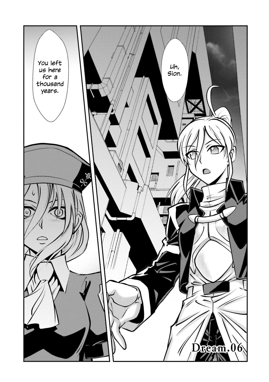 Melty Blood - Back Alley Alliance Nightmare Chapter 7 page 1 - Chapter 7