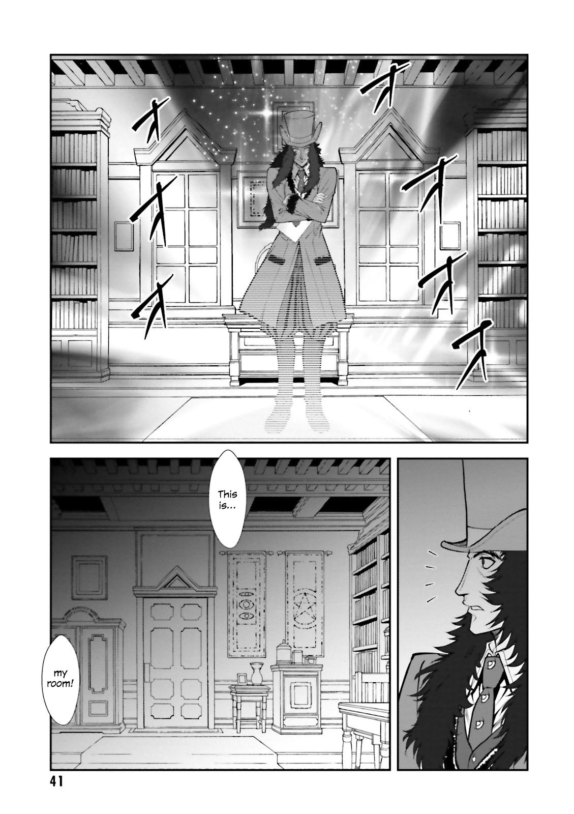 Melty Blood - Back Alley Alliance Nightmare Chapter 7 page 11 - Chapter 7