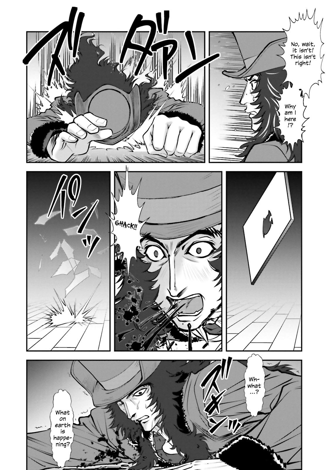 Melty Blood - Back Alley Alliance Nightmare Chapter 7 page 12 - Chapter 7
