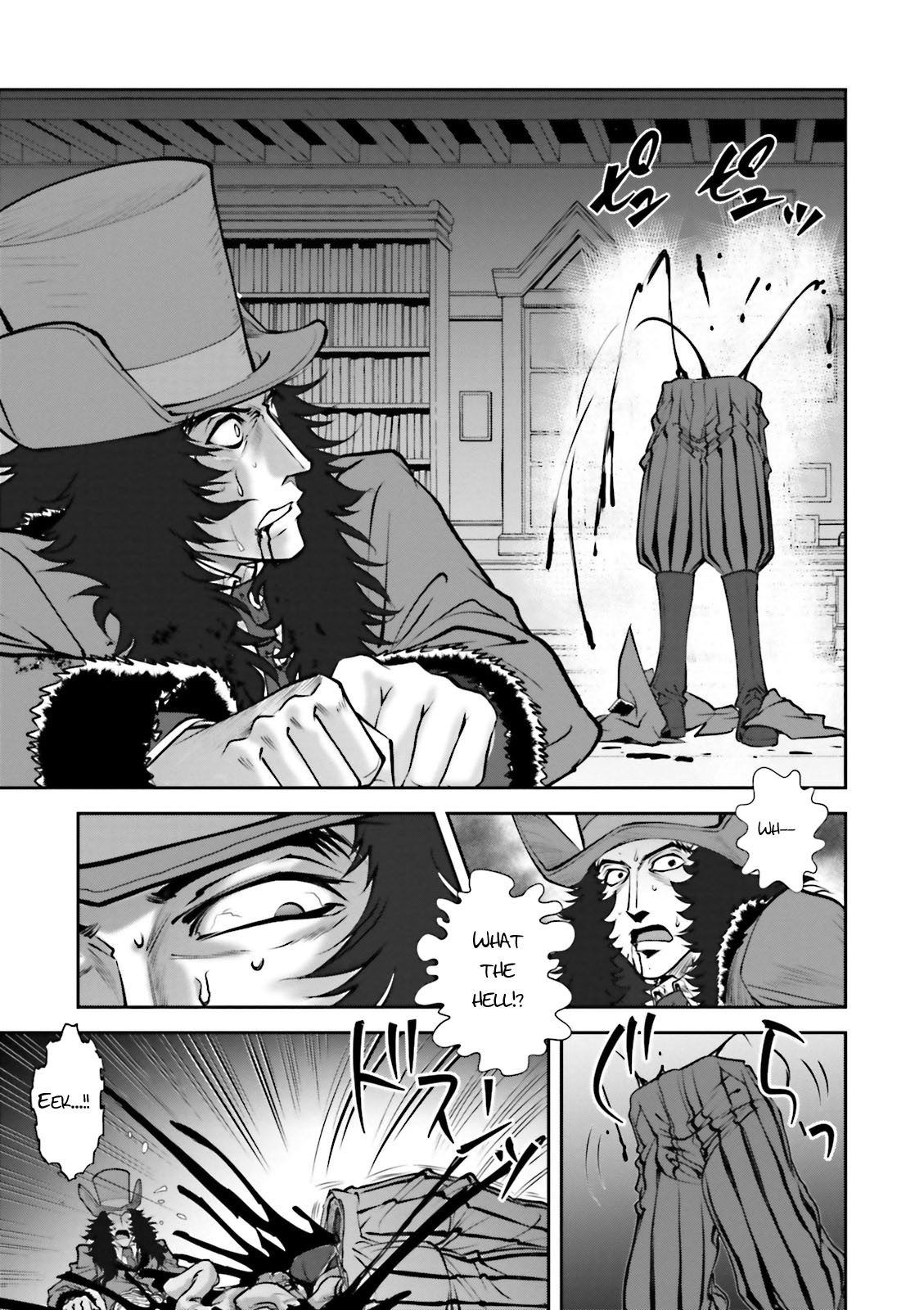 Melty Blood - Back Alley Alliance Nightmare Chapter 7 page 13 - Chapter 7