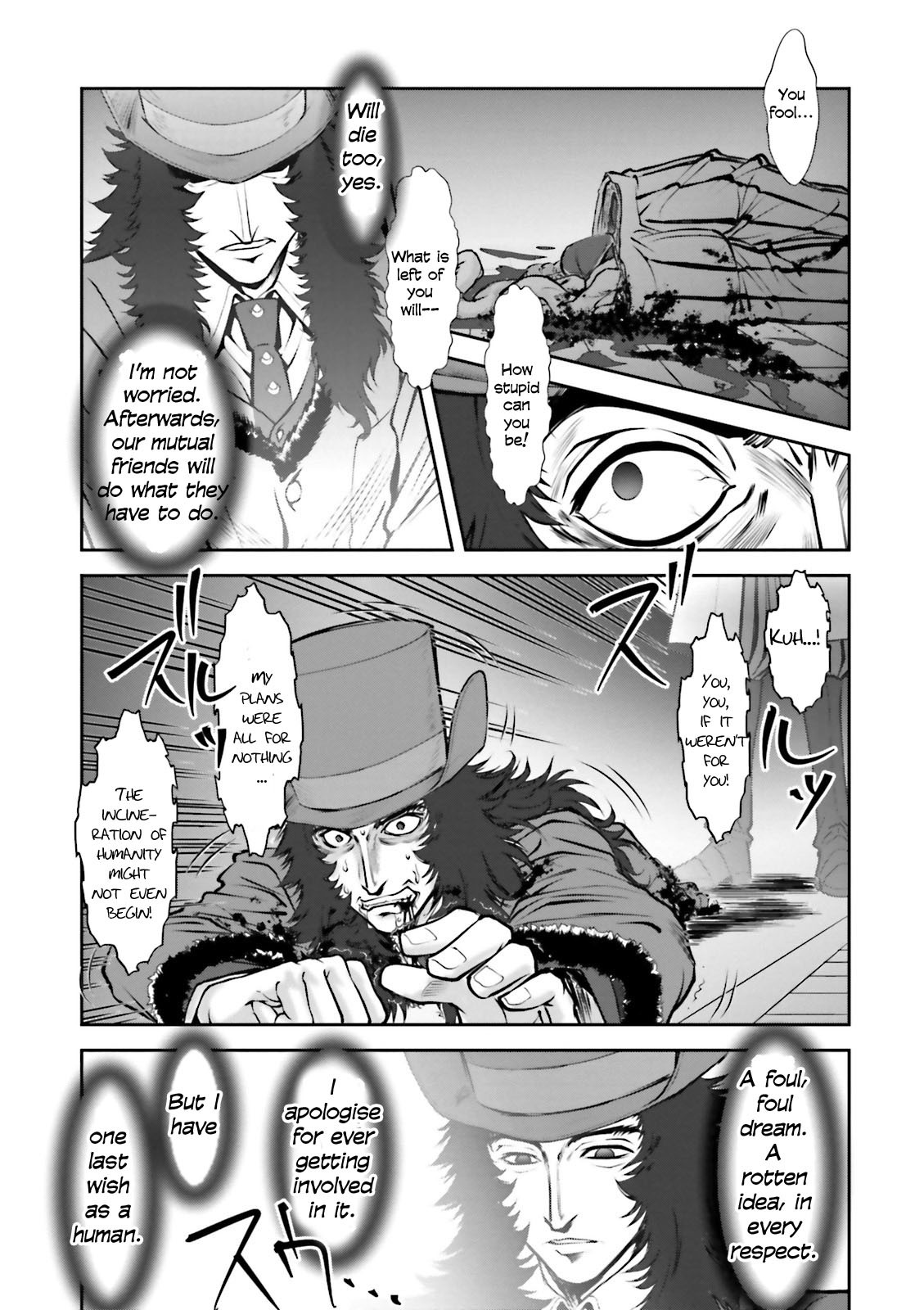Melty Blood - Back Alley Alliance Nightmare Chapter 7 page 15 - Chapter 7