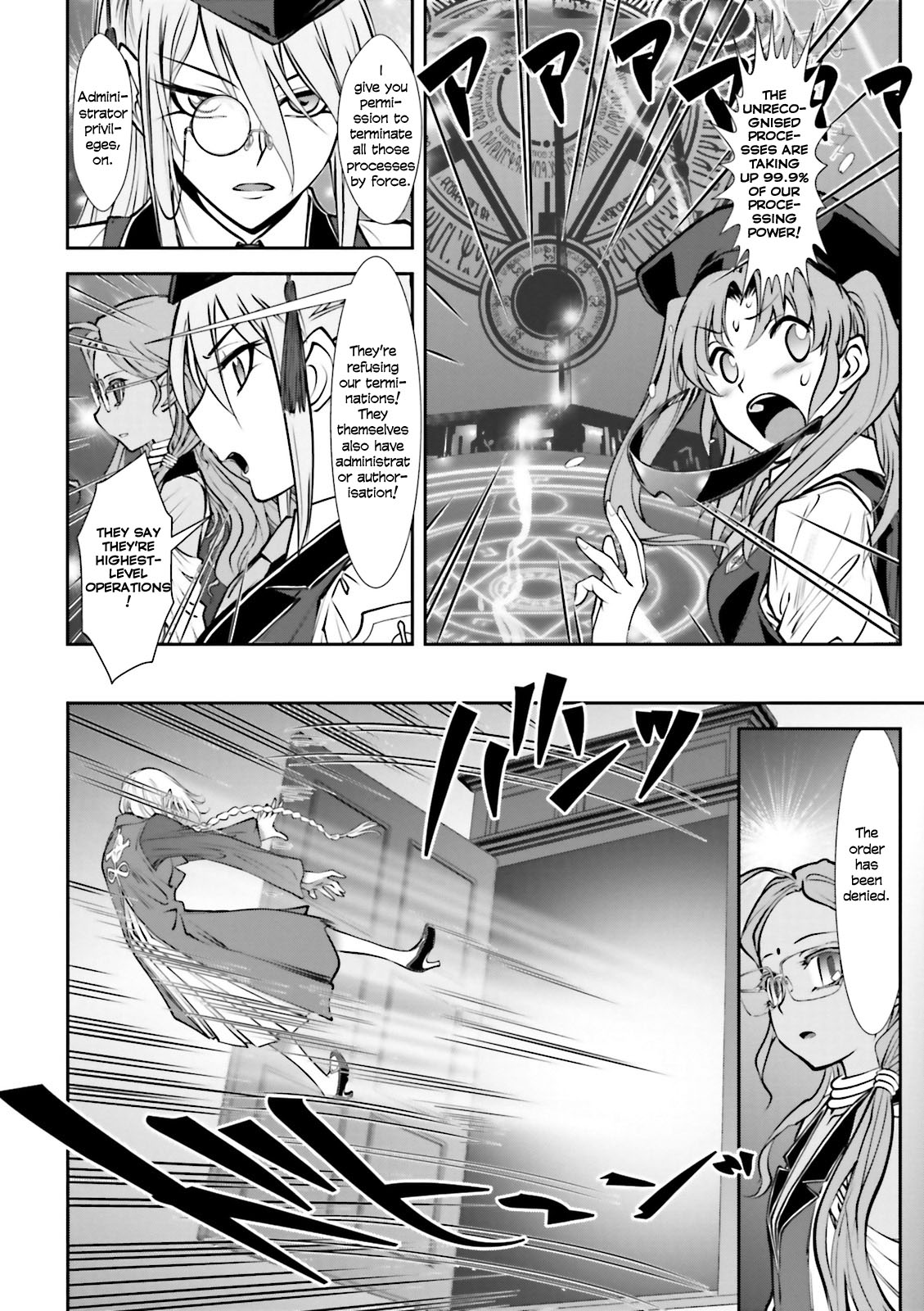Melty Blood - Back Alley Alliance Nightmare Chapter 7 page 22 - Chapter 7