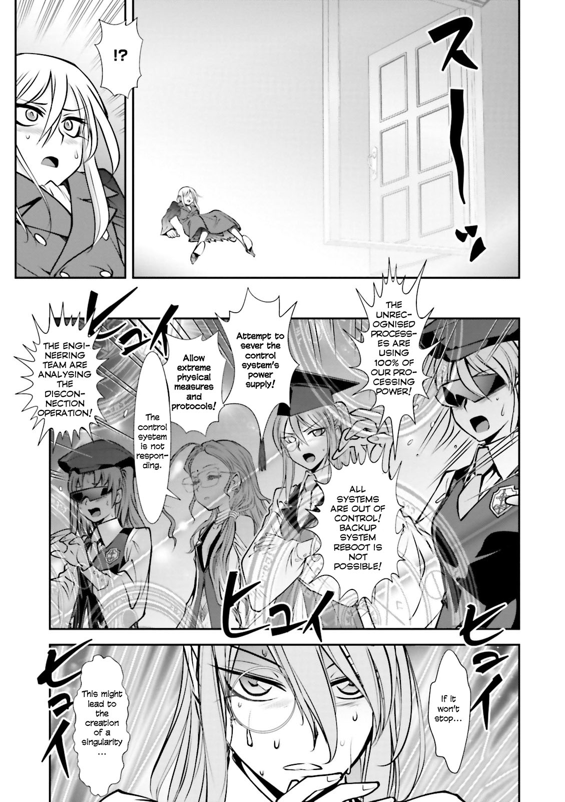 Melty Blood - Back Alley Alliance Nightmare Chapter 7 page 23 - Chapter 7