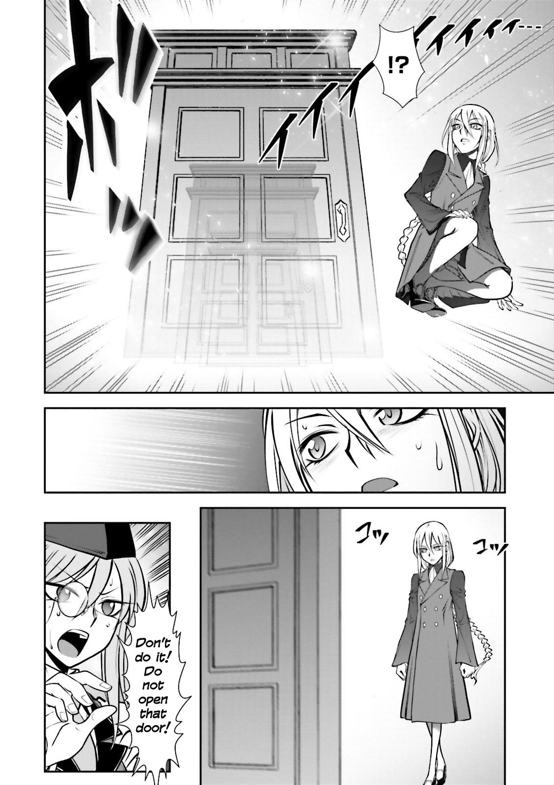 Melty Blood - Back Alley Alliance Nightmare Chapter 7 page 24 - Chapter 7