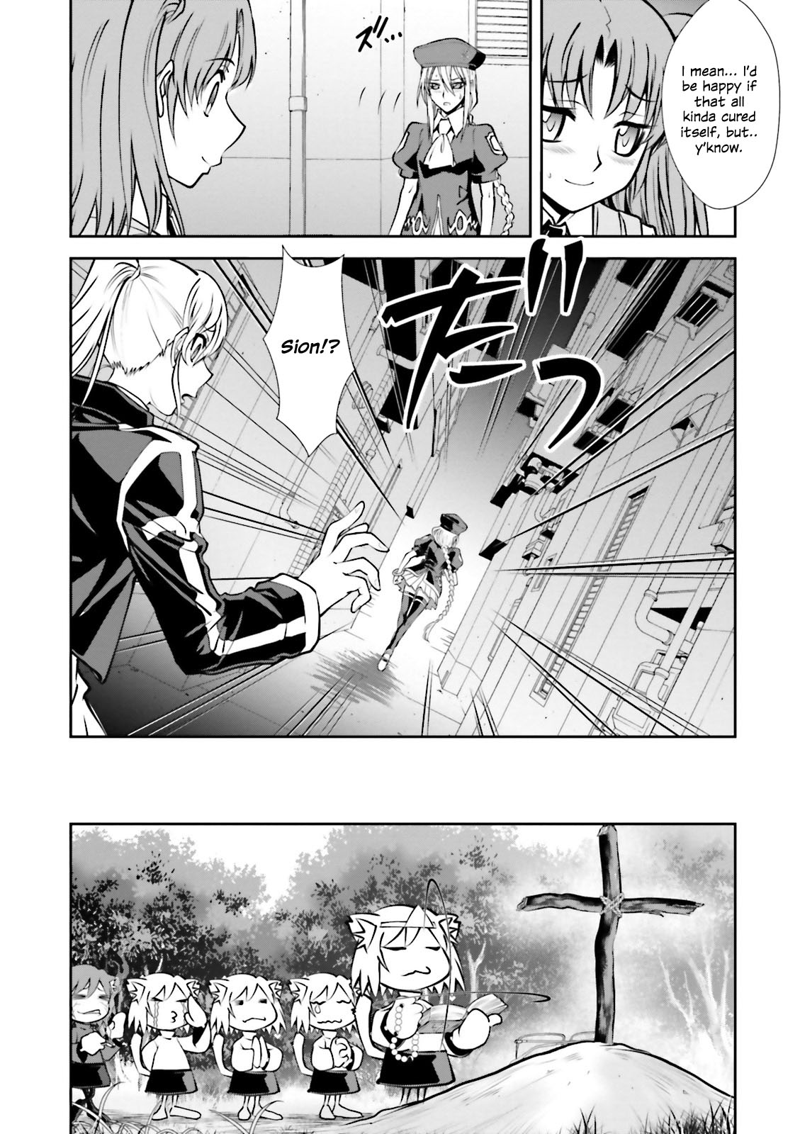 Melty Blood - Back Alley Alliance Nightmare Chapter 7 page 5 - Chapter 7