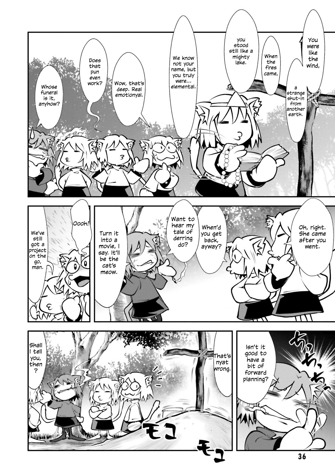 Melty Blood - Back Alley Alliance Nightmare Chapter 7 page 6 - Chapter 7