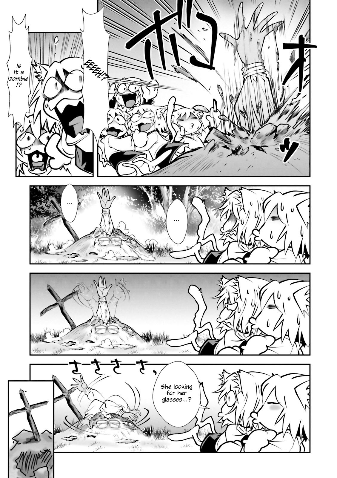 Melty Blood - Back Alley Alliance Nightmare Chapter 7 page 7 - Chapter 7